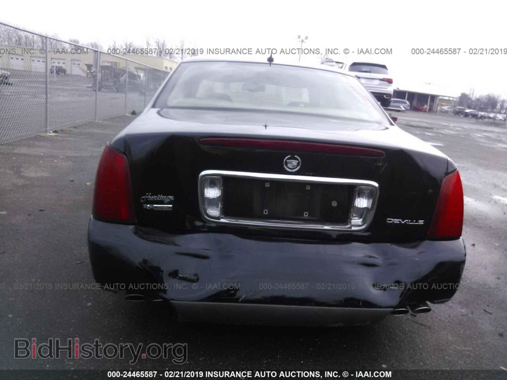 2005 CADILLAC DEVILLE - VIN: 1G6KD54Y55U132927 - Photo 6