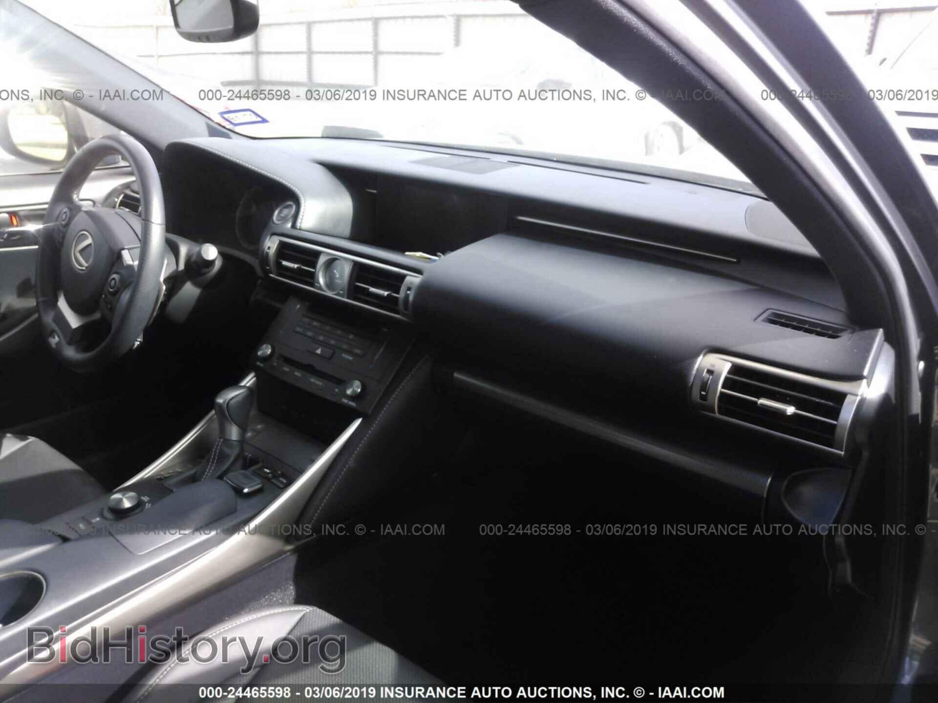 2015 LEXUS IS - VIN: JTHBF1D22F5076791 - Фото 5
