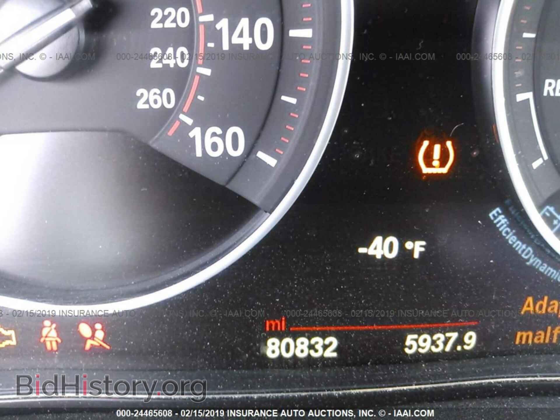 2015 BMW 428 - VIN: WBA3V9C56FP799063 - Photo 7