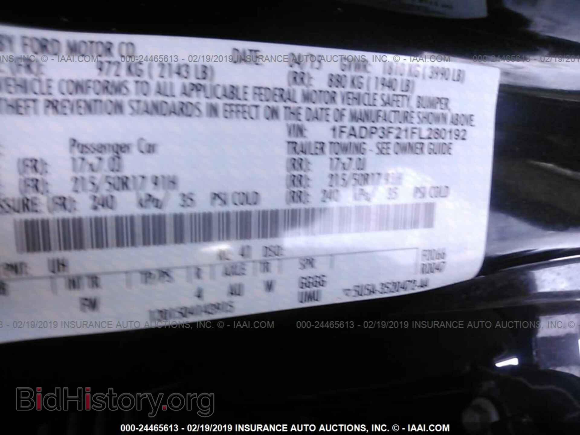2015 FORD FOCUS - VIN: 1FADP3F21FL280192 - Photo 9