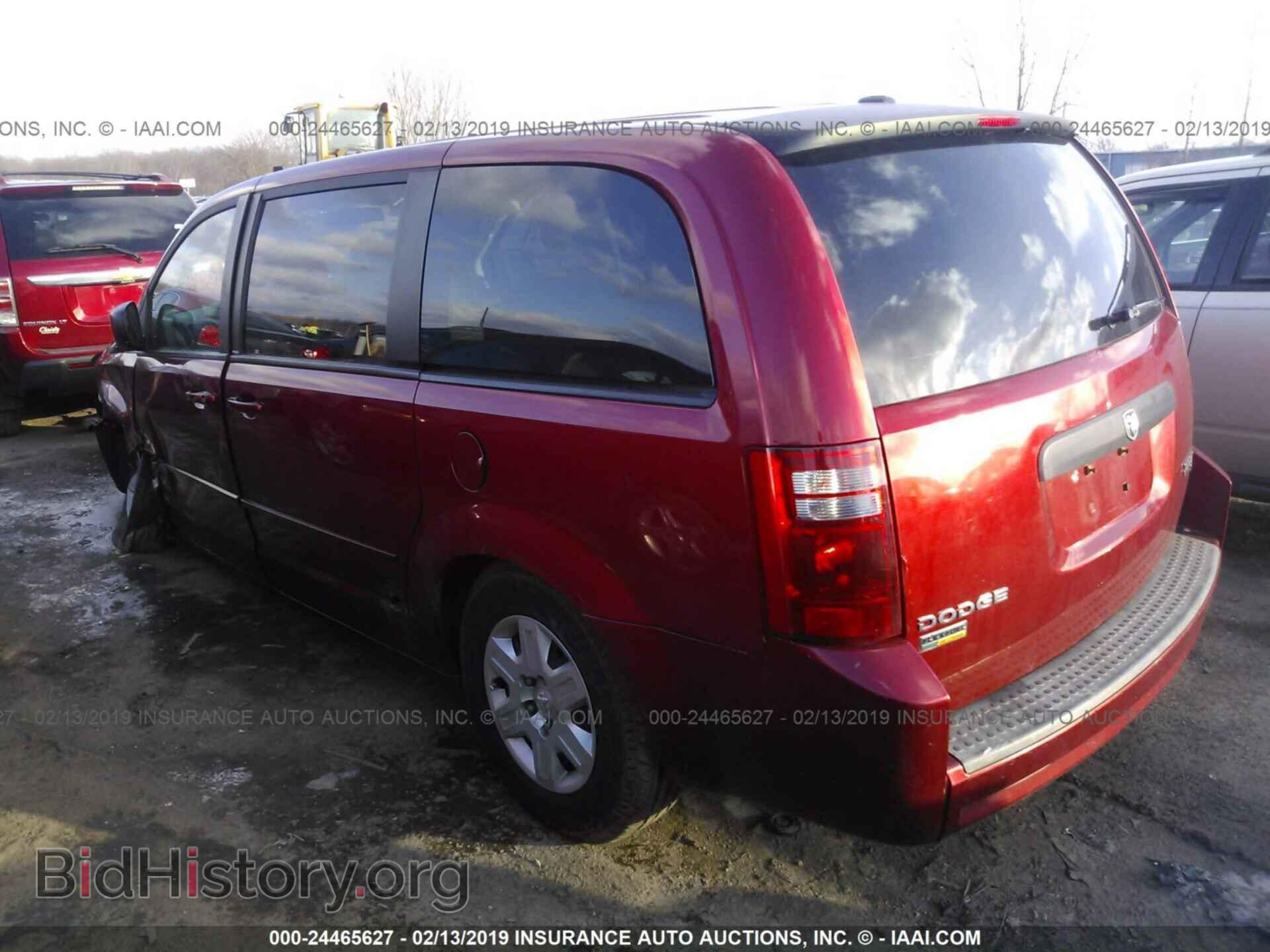 2009 DODGE GRAND CARAVAN - VIN: 1D8HN44E19B513701 - Фото 3