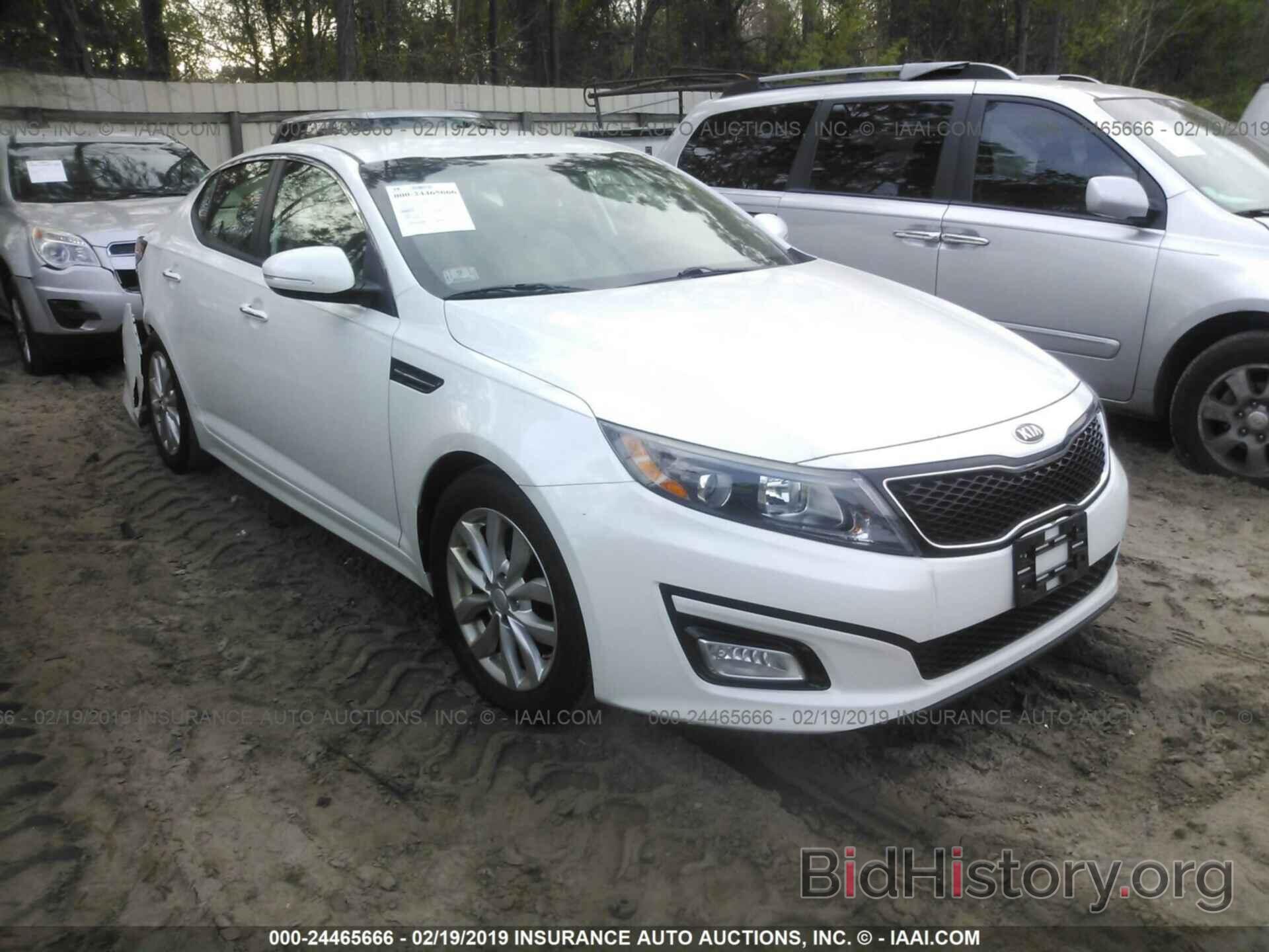 Photo 5XXGN4A75EG300108 - KIA OPTIMA 2014