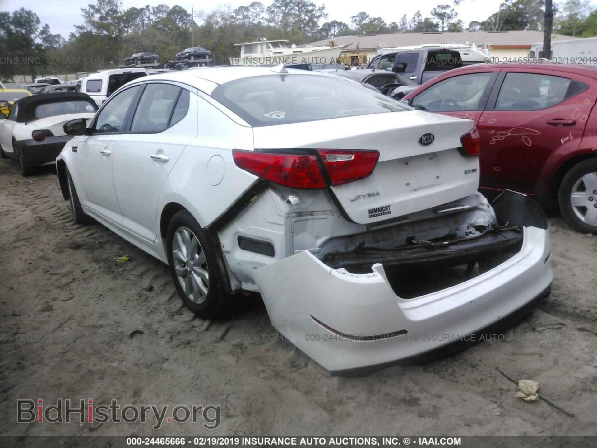 2014 KIA OPTIMA - VIN: 5XXGN4A75EG300108 - Фото 3