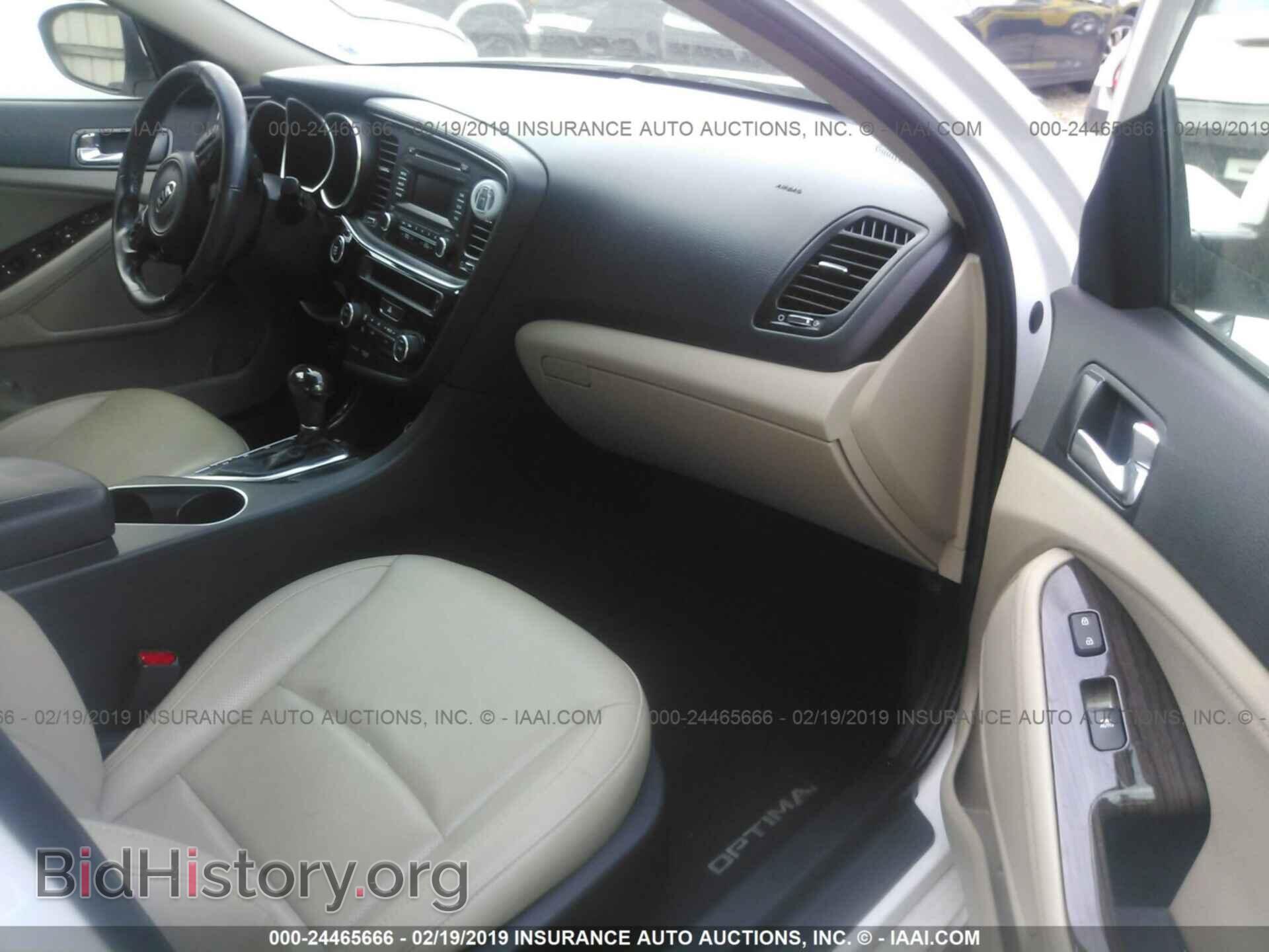 2014 KIA OPTIMA - VIN: 5XXGN4A75EG300108 - Фото 5
