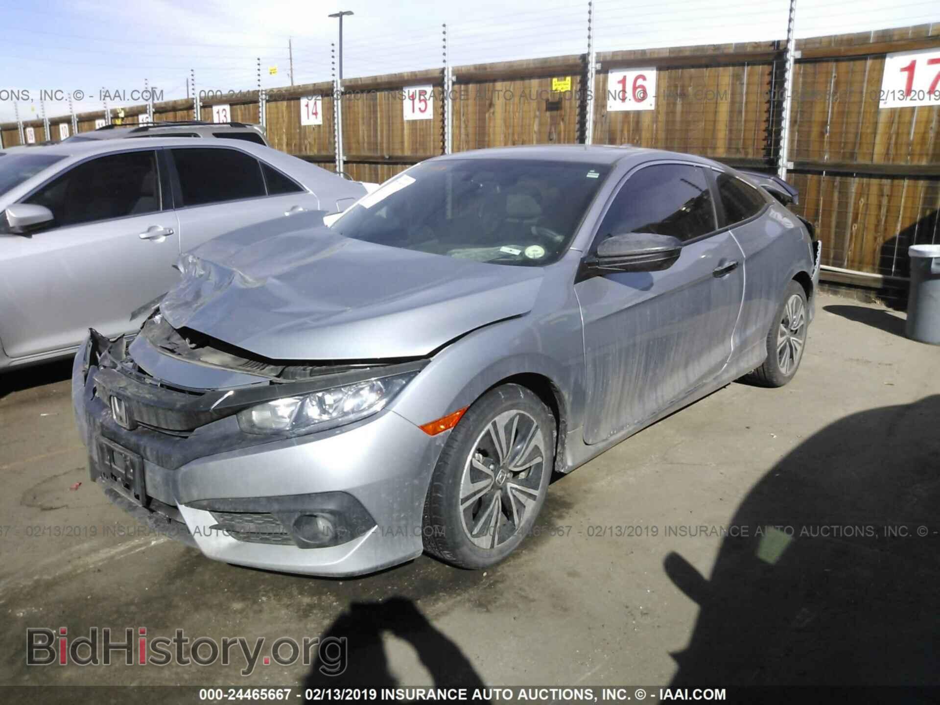 2013 FORD FOCUS - VIN: 1FADP3F25DL294559 - Фото 2