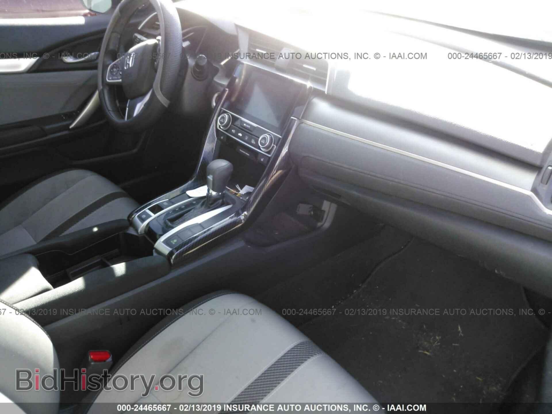 2013 FORD FOCUS - VIN: 1FADP3F25DL294559 - Фото 5
