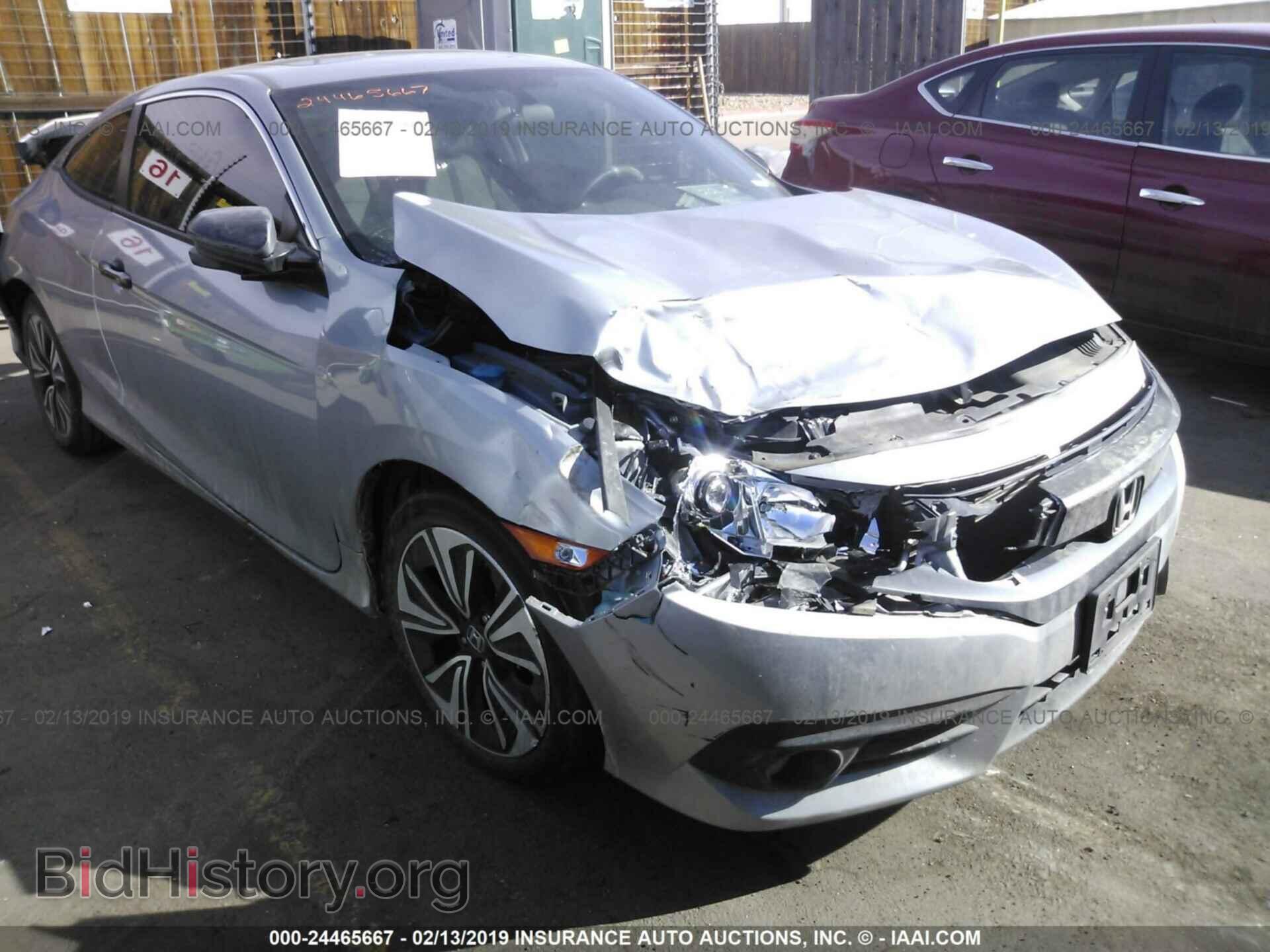 2013 FORD FOCUS - VIN: 1FADP3F25DL294559 - Фото 6