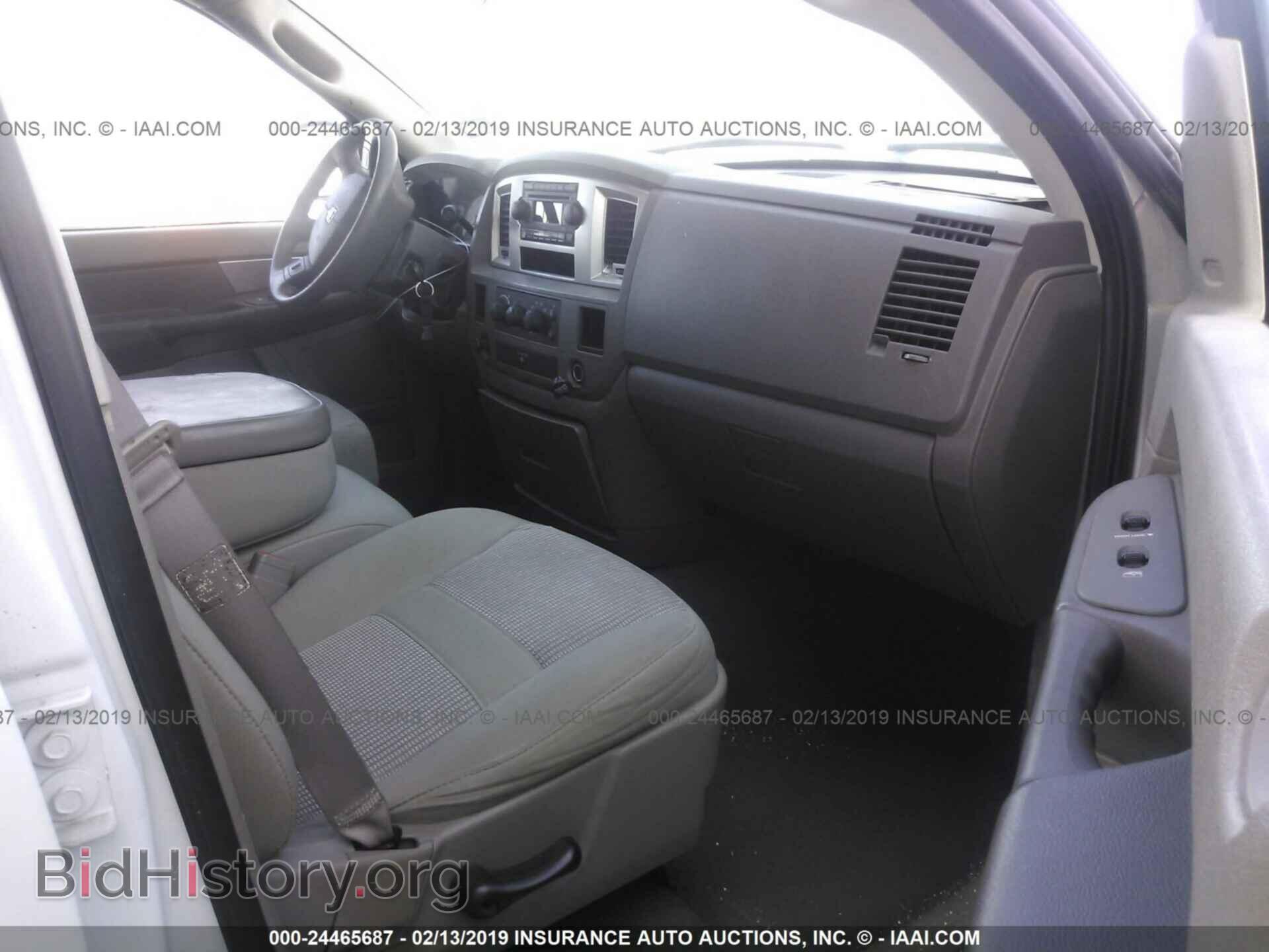 2010 FORD F150 - VIN: 1FTNF1EV0AKE63065 - Фото 5
