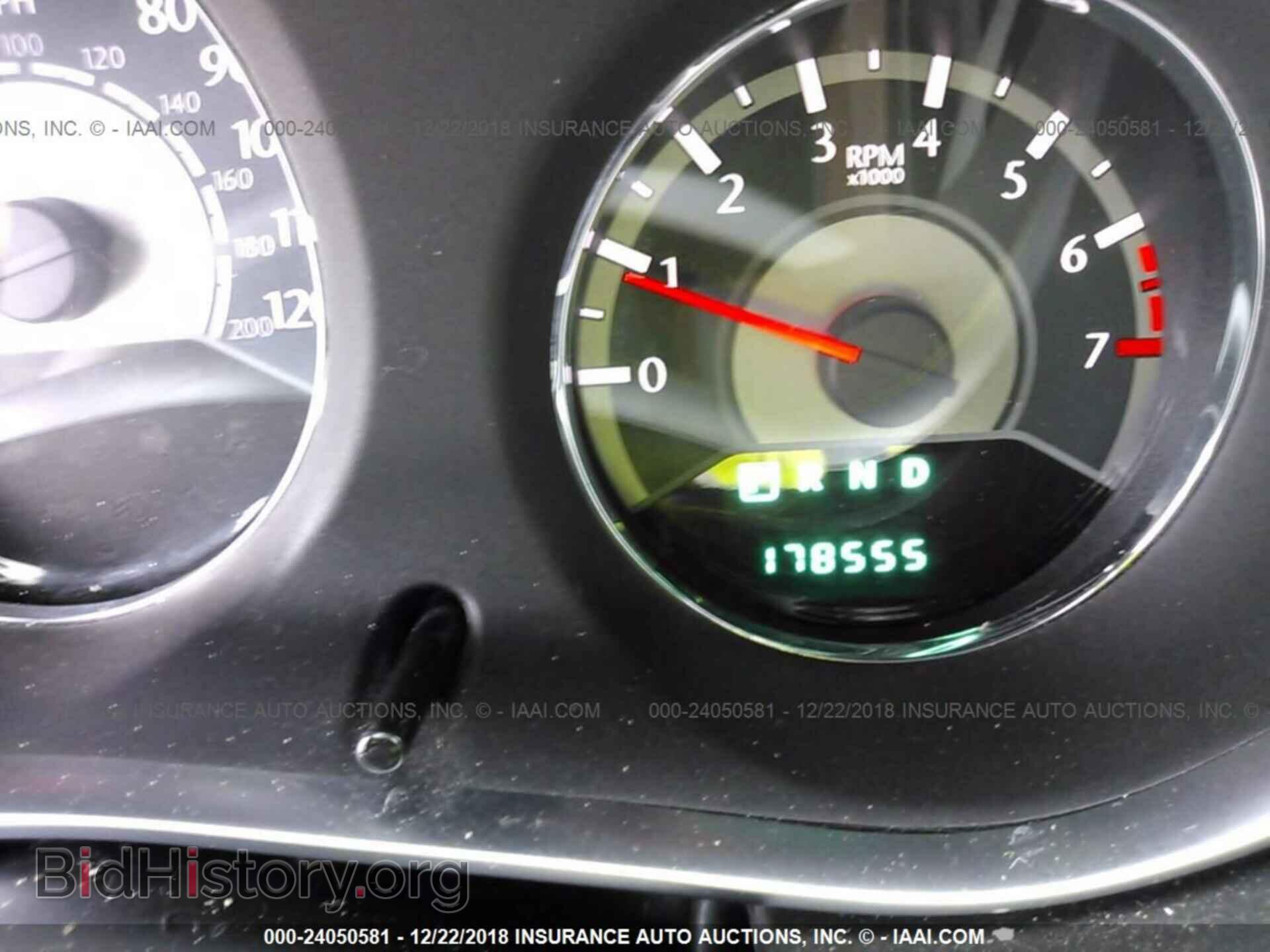 2011 CHRYSLER 200 - VIN: 1C3BC1FB9BN542898 - Photo 7