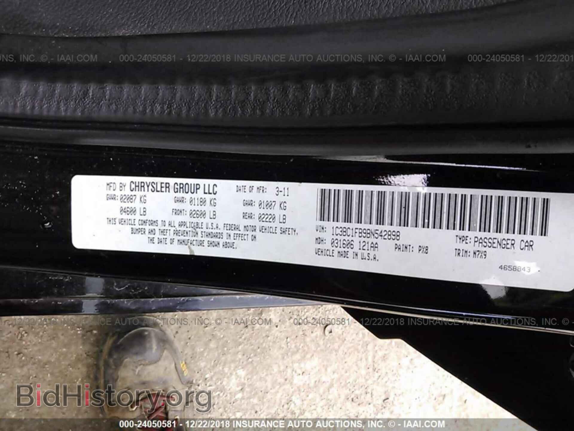 2011 CHRYSLER 200 - VIN: 1C3BC1FB9BN542898 - Photo 9