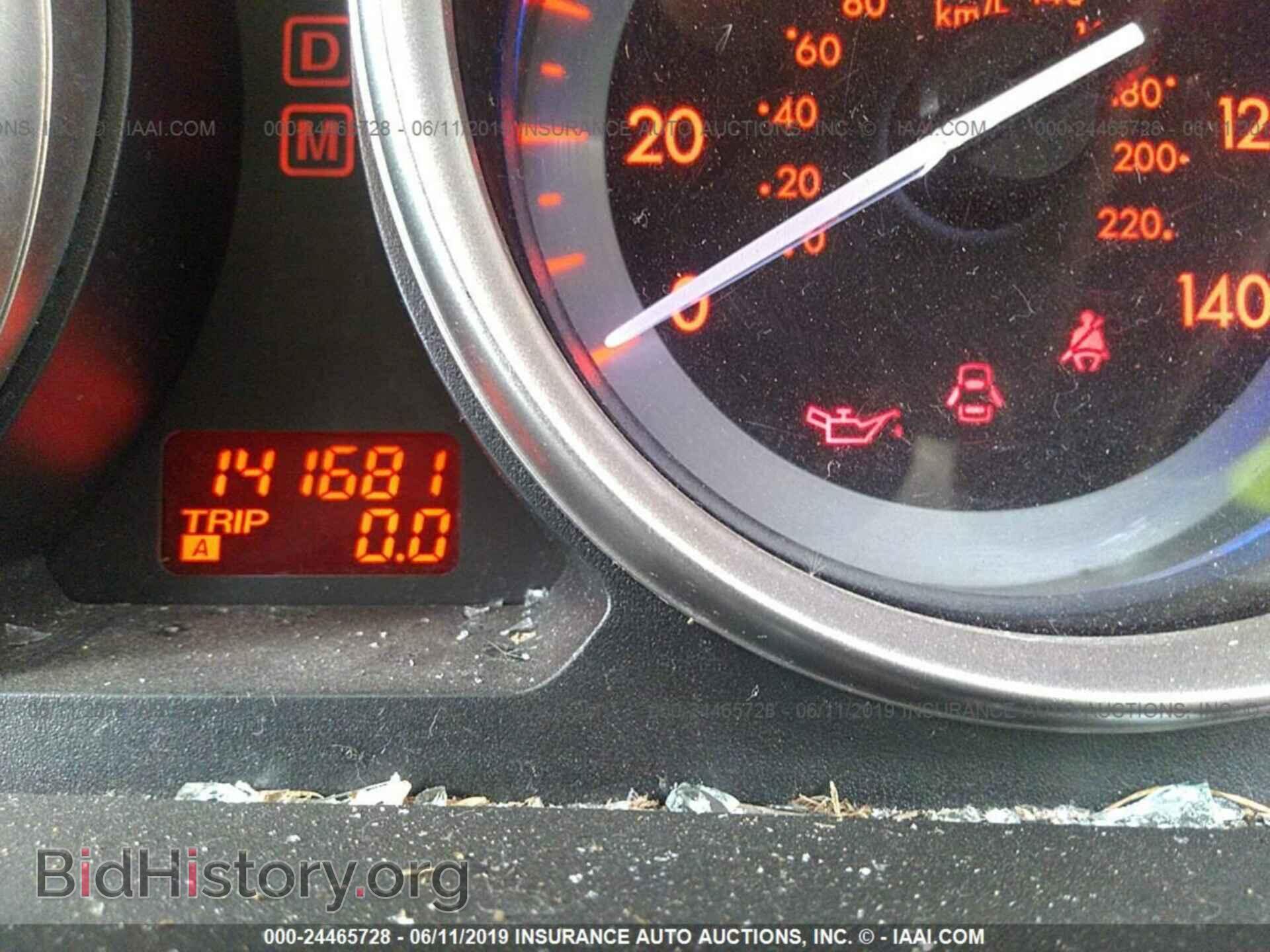2011 MAZDA CX-9 - VIN: JM3TB2DAXB0311676 - Фото 7