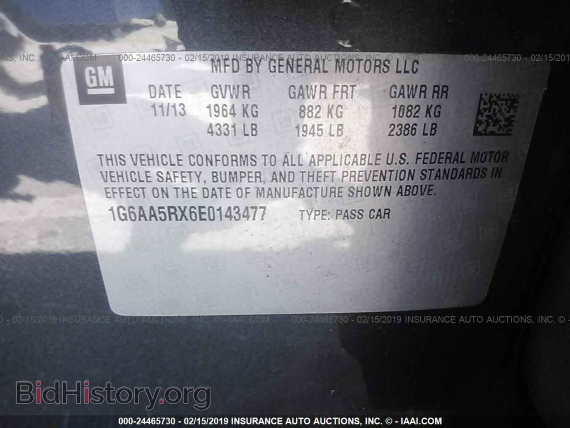 2014 CADILLAC ATS - VIN: 1G6AA5RX6E0143477 - Фото 9