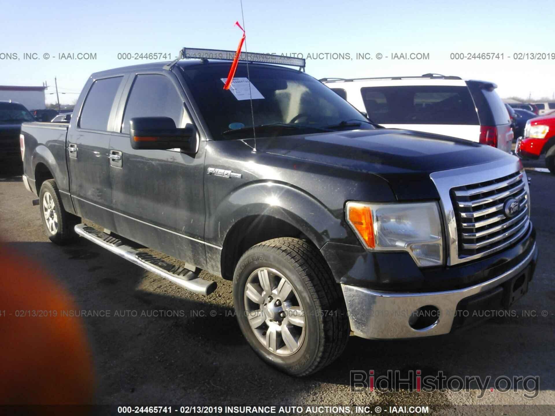 Photo 1FTEW1C86AFC63703 - FORD F150 2010