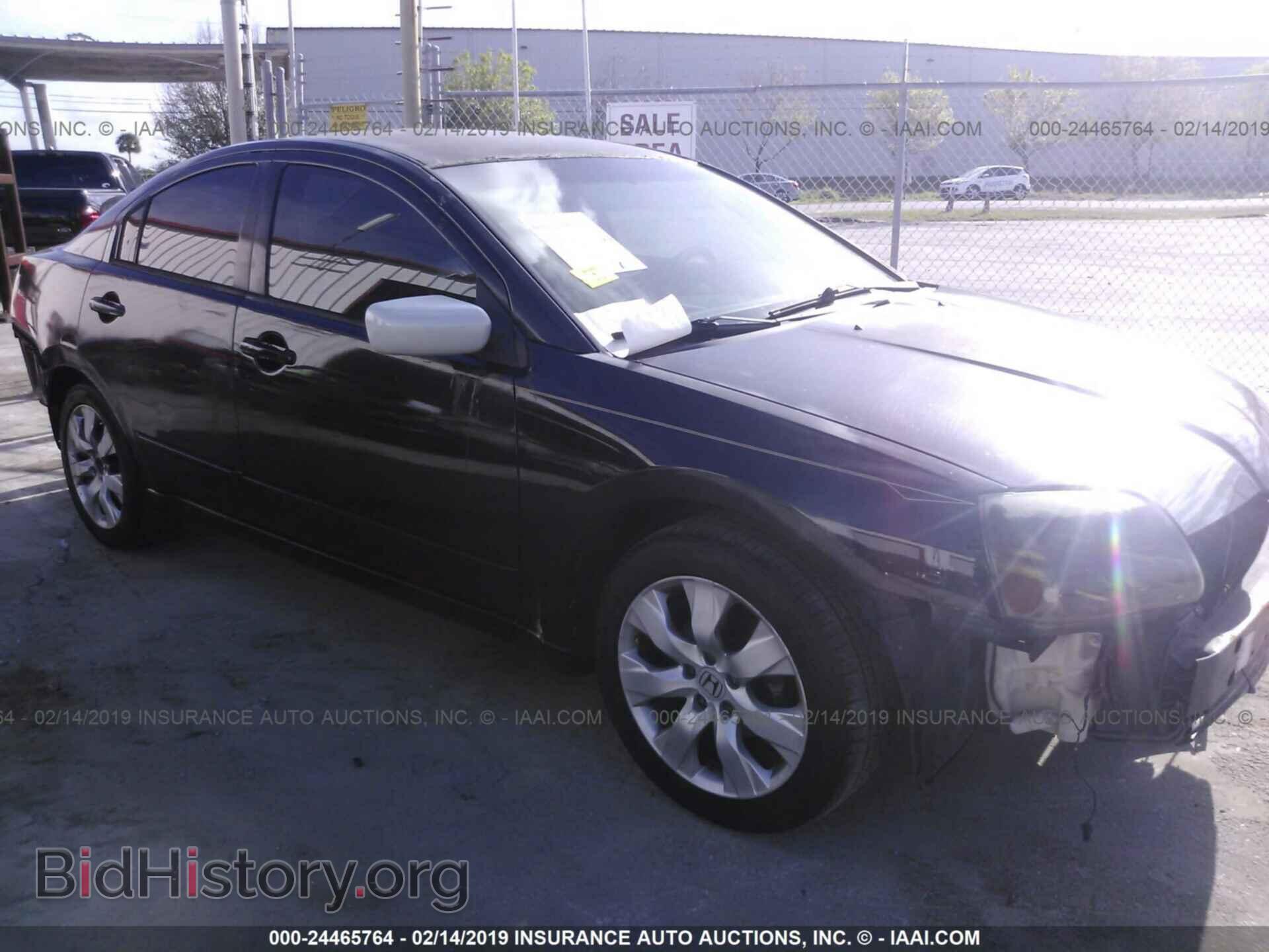 Photo 4A3AB36F24E067815 - MITSUBISHI GALANT 2004