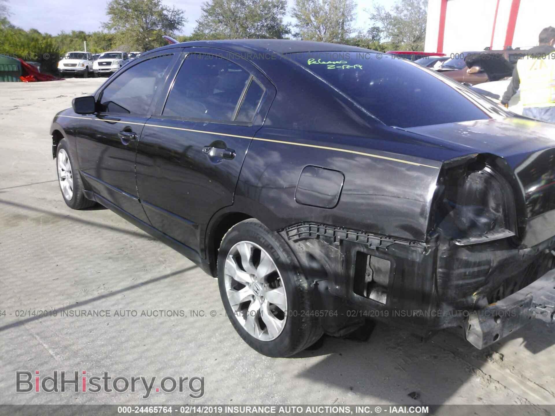 2004 MITSUBISHI GALANT - VIN: 4A3AB36F24E067815 - Фото 3