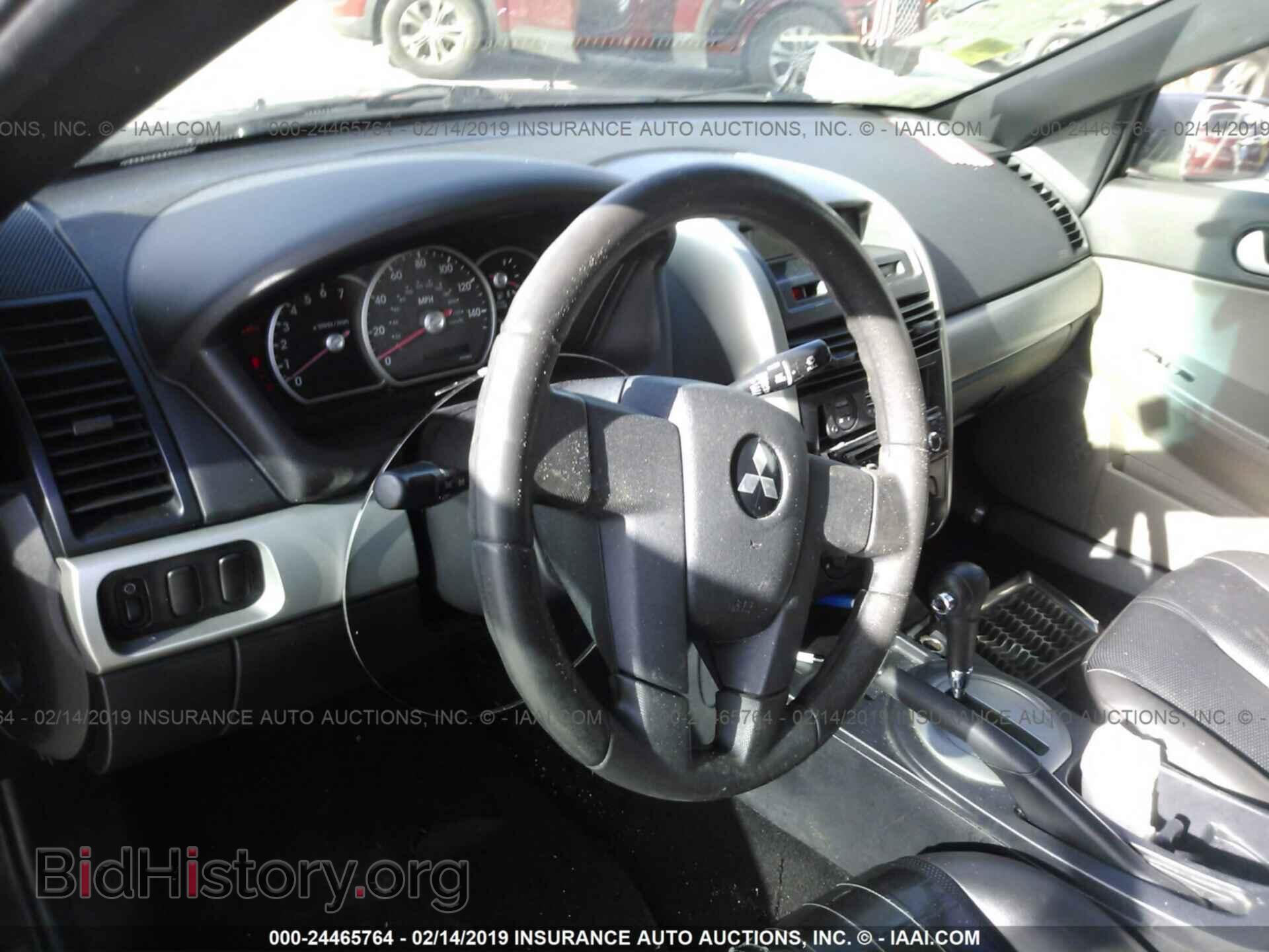 2004 MITSUBISHI GALANT - VIN: 4A3AB36F24E067815 - Фото 5