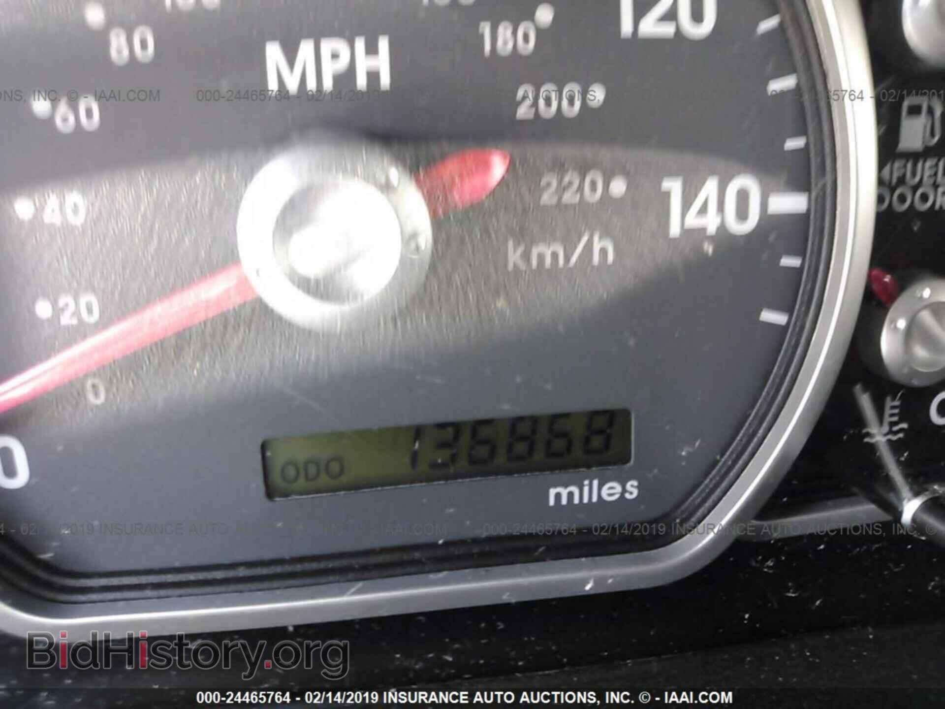 2004 MITSUBISHI GALANT - VIN: 4A3AB36F24E067815 - Фото 7