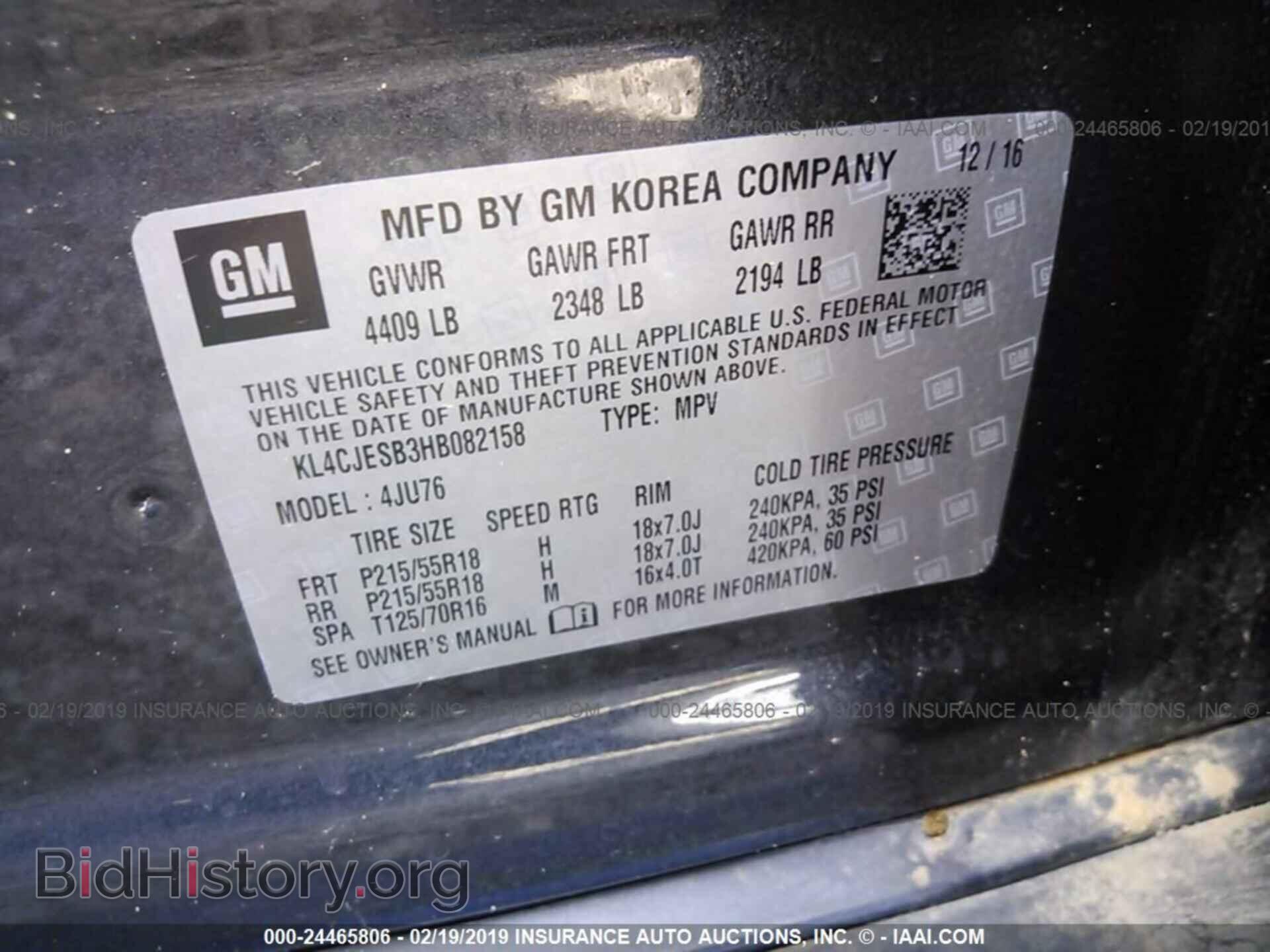 2017 BUICK ENCORE - VIN: KL4CJESB3HB082158 - Photo 9