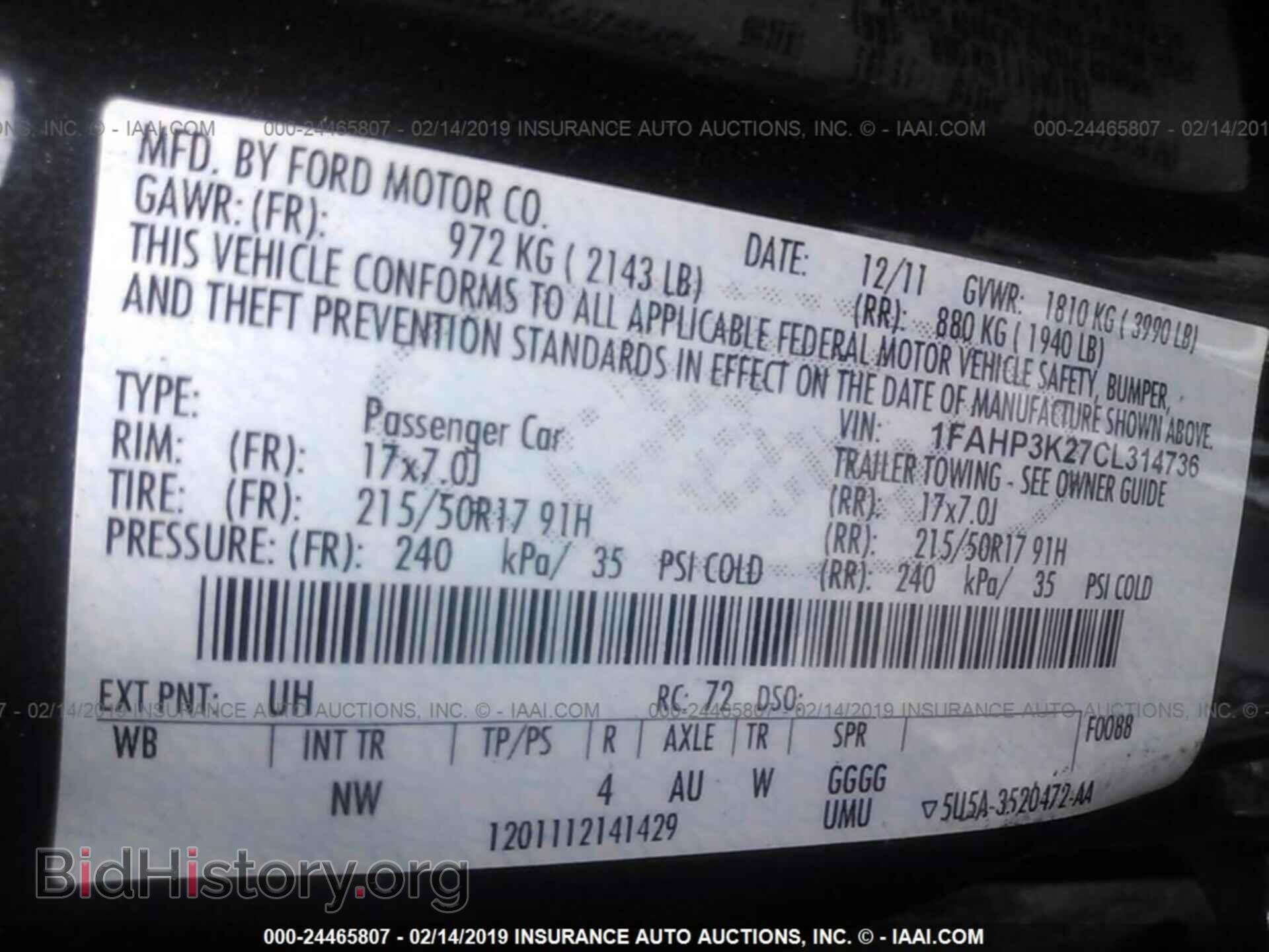 2012 FORD FOCUS - VIN: 1FAHP3K27CL314736 - Photo 9