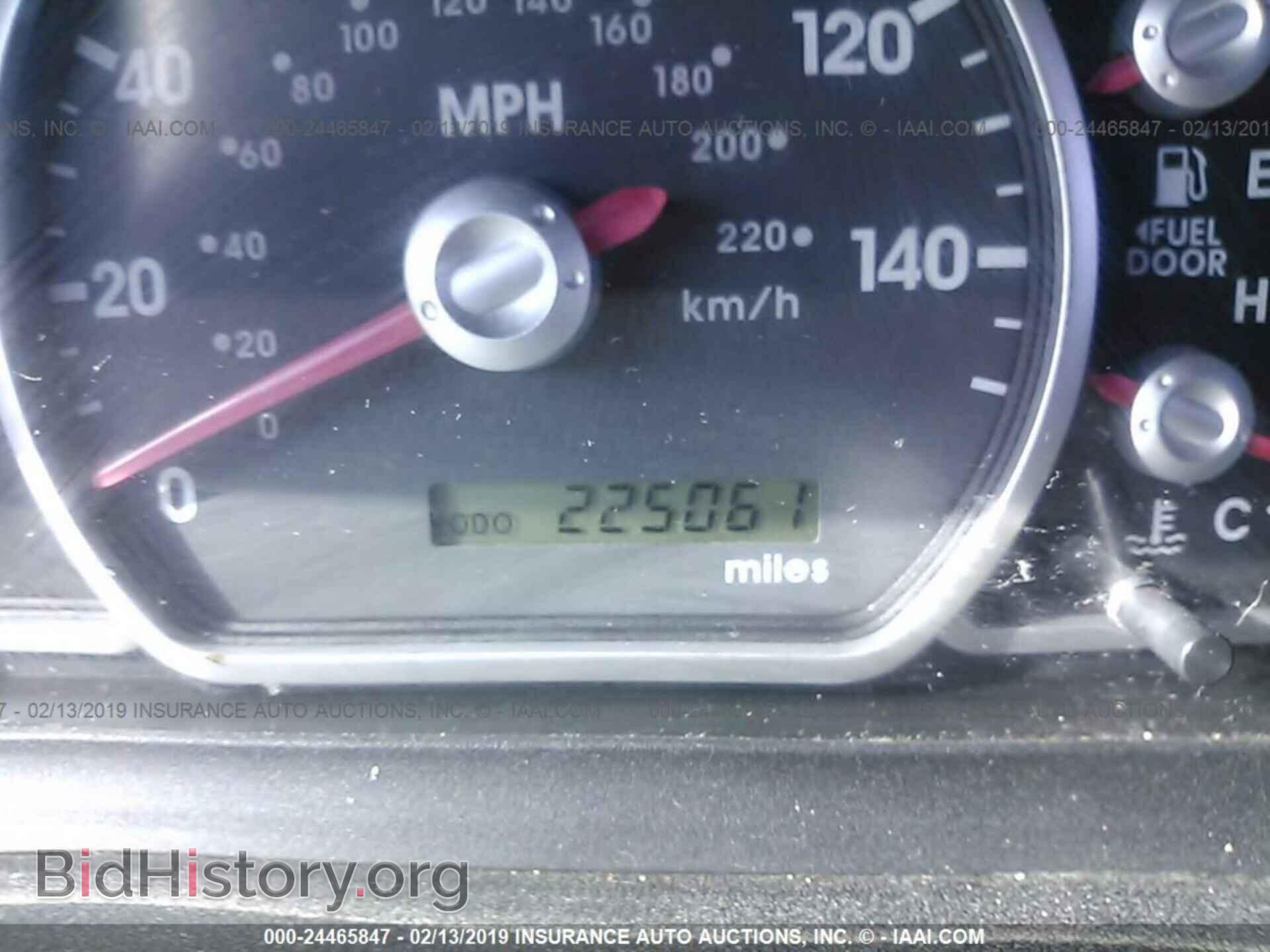 2004 MITSUBISHI GALANT - VIN: 4A3AB36F94E097409 - Фото 7