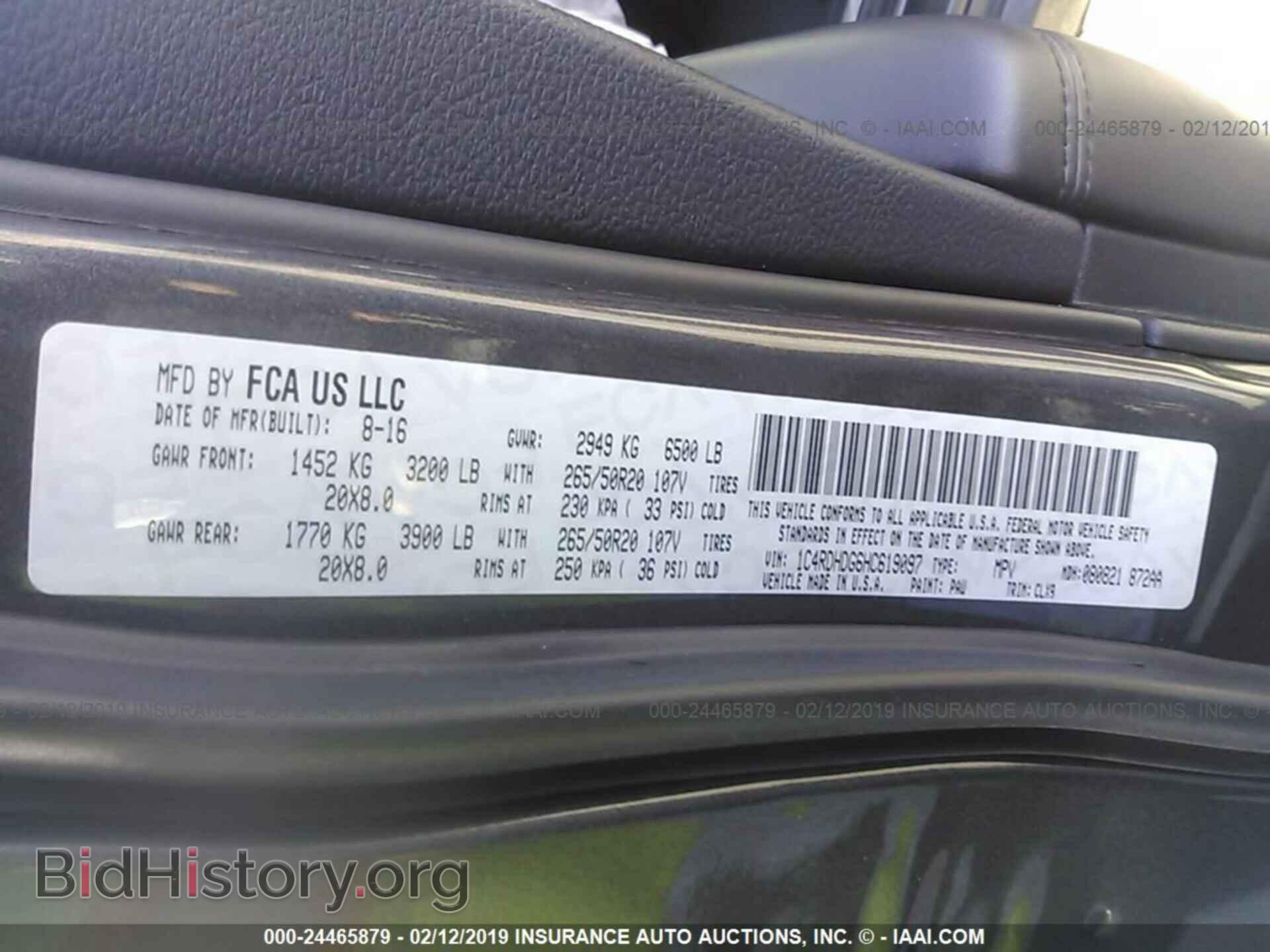 2017 DODGE DURANGO - VIN: 1C4RDHDG6HC619097 - Фото 9