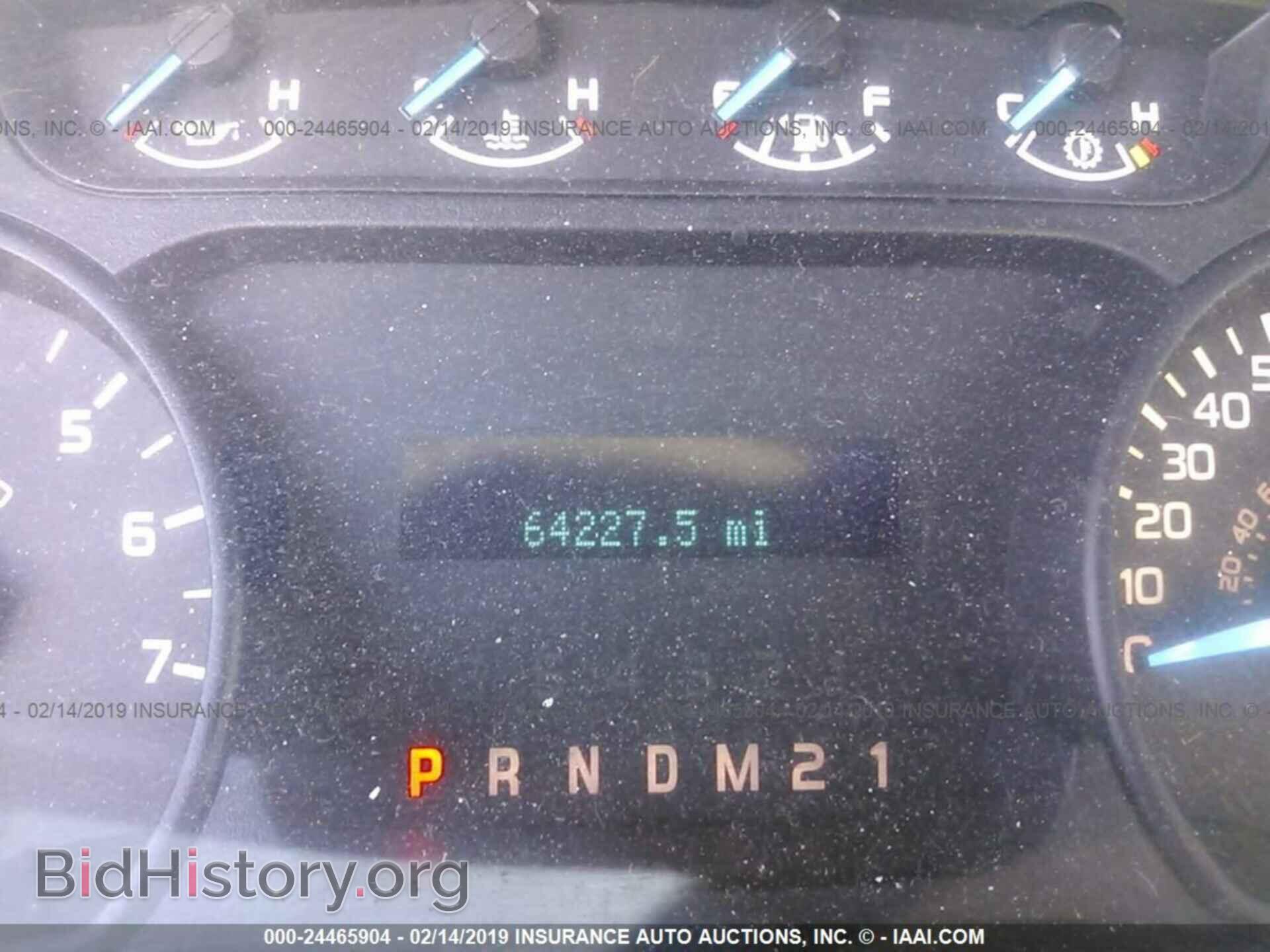 2013 FORD F150 - VIN: 1FTFX1EF0DFD83725 - Photo 7