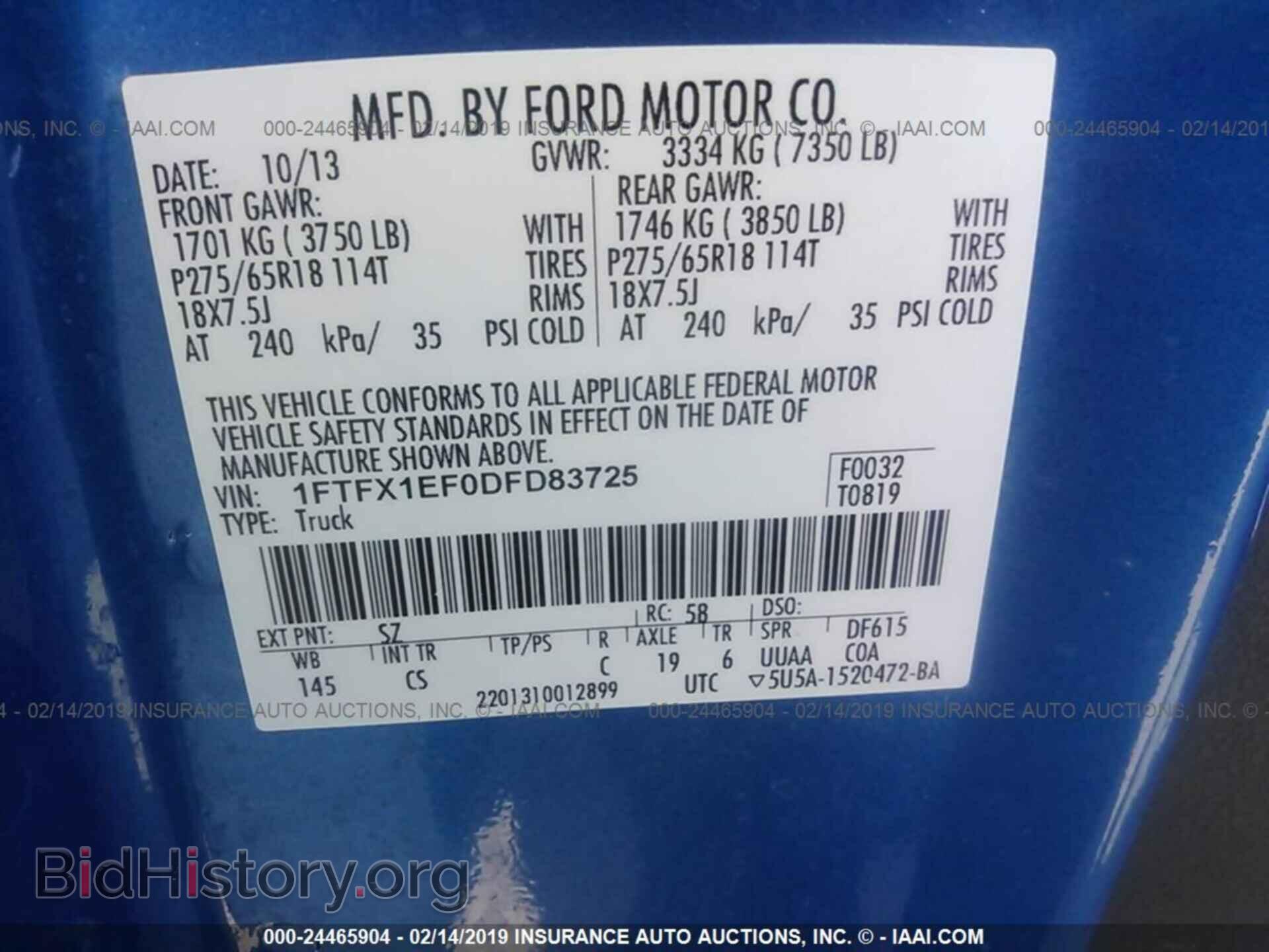 2013 FORD F150 - VIN: 1FTFX1EF0DFD83725 - Photo 9