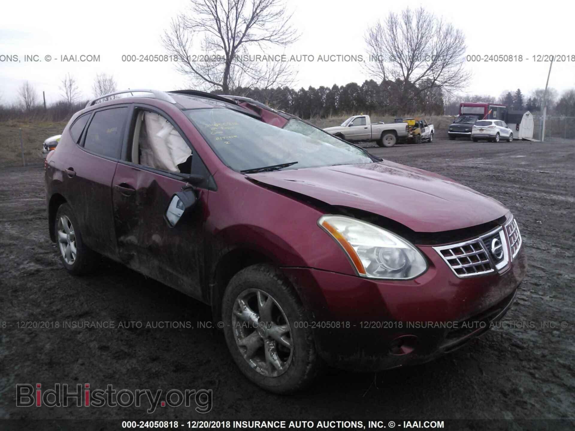 Фотография 1FAHP2FW4CG116695 - FORD TAURUS 2012