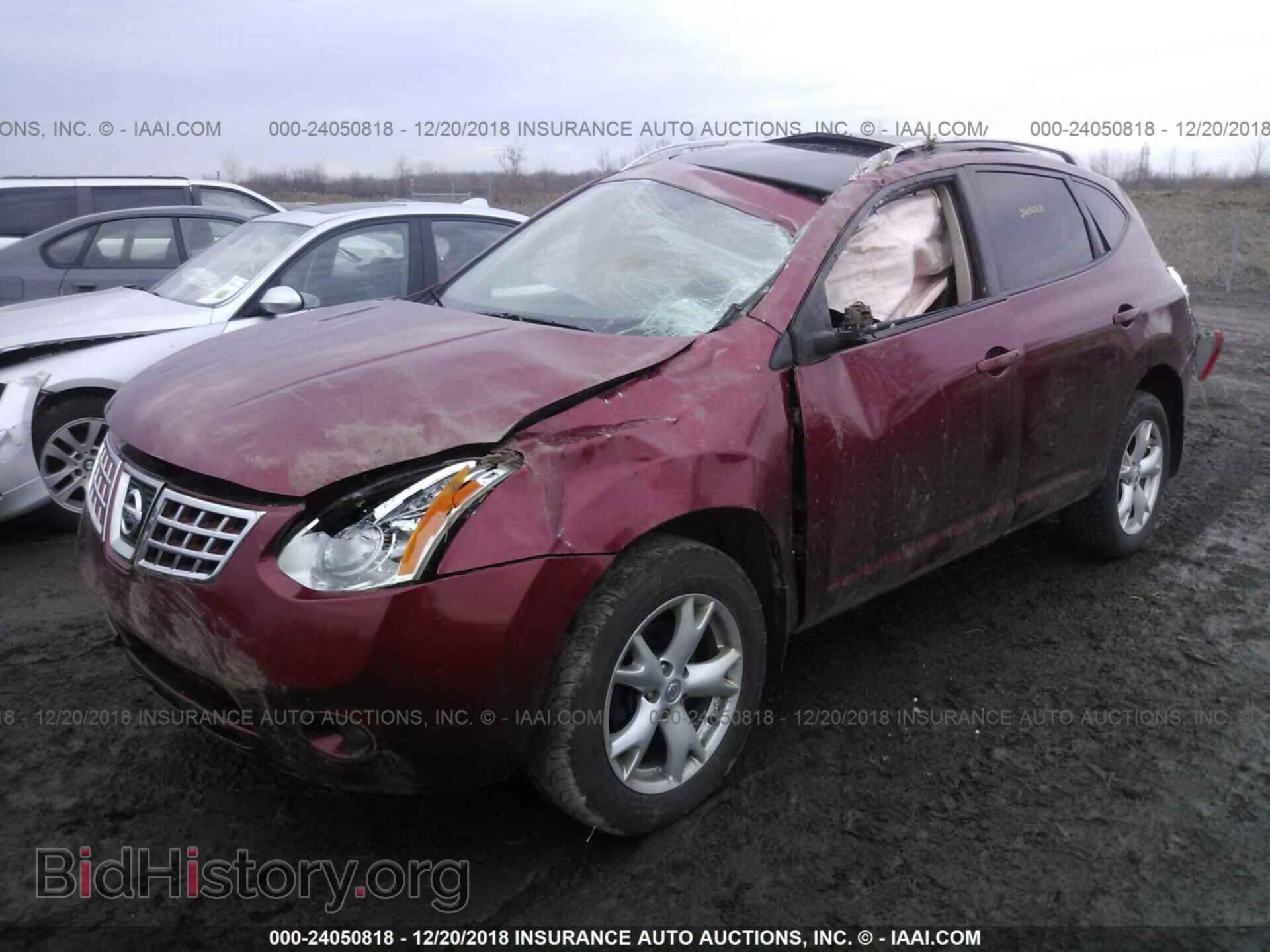 2012 FORD TAURUS - VIN: 1FAHP2FW4CG116695 - Фото 2