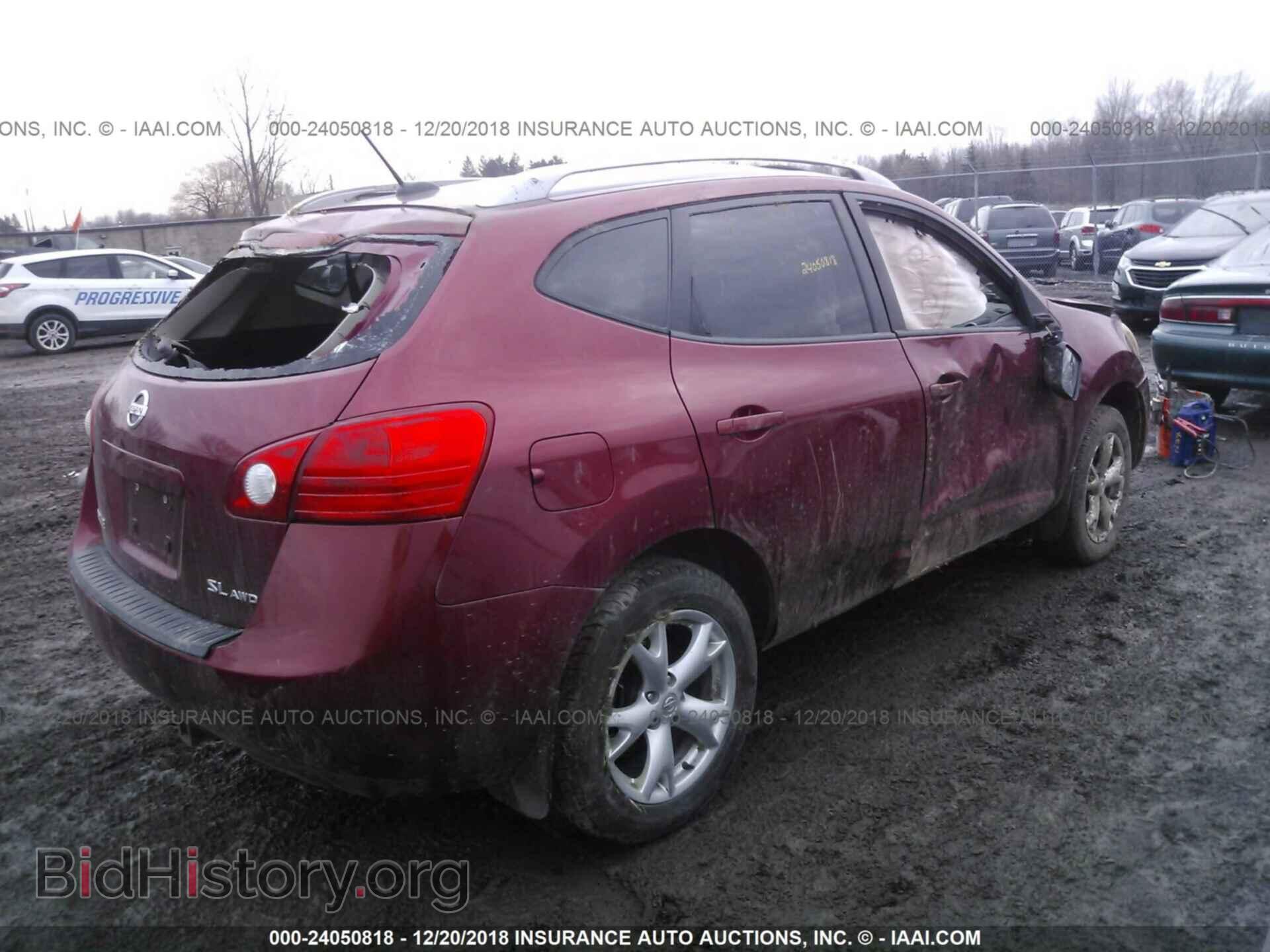 2012 FORD TAURUS - VIN: 1FAHP2FW4CG116695 - Фото 4