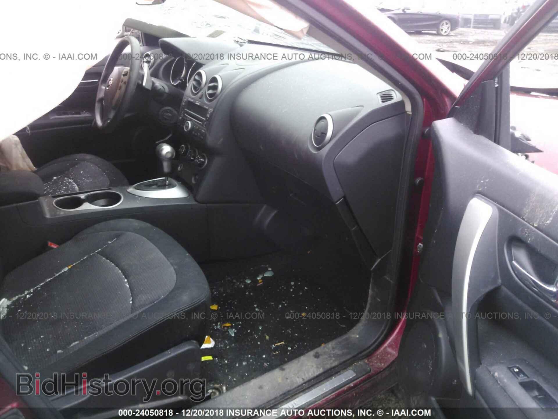 2012 FORD TAURUS - VIN: 1FAHP2FW4CG116695 - Фото 5