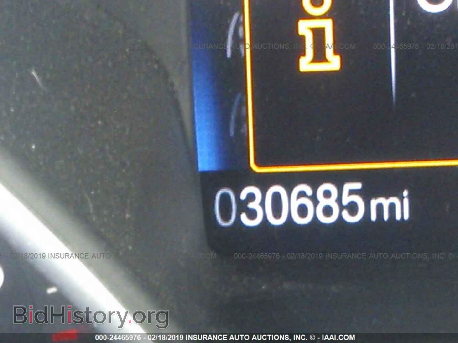 2015 FORD FOCUS - VIN: 1FADP3N24FL312117 - Photo 7