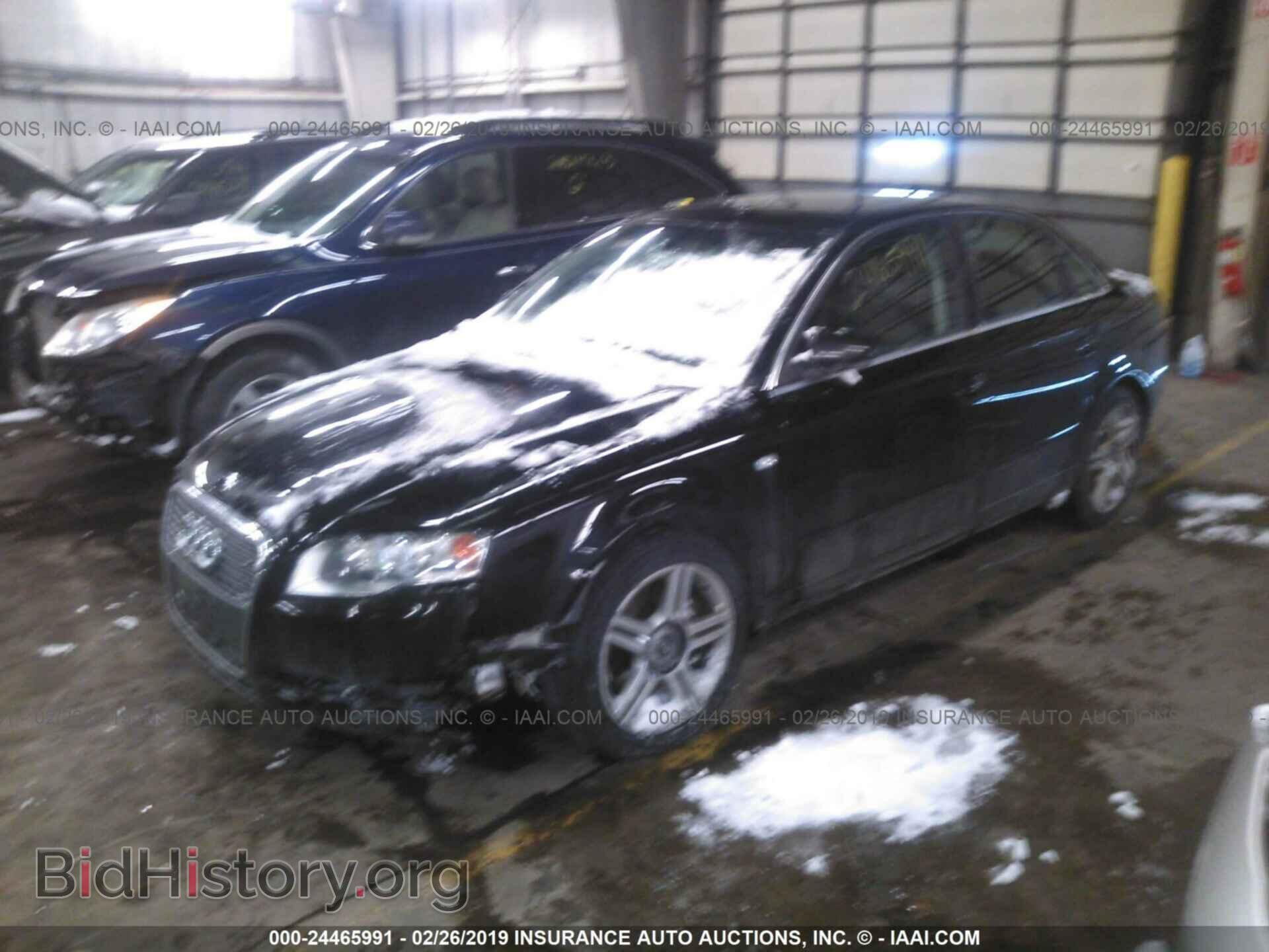 2007 AUDI A4 - VIN: WAUDF78E67A214386 - Фото 2