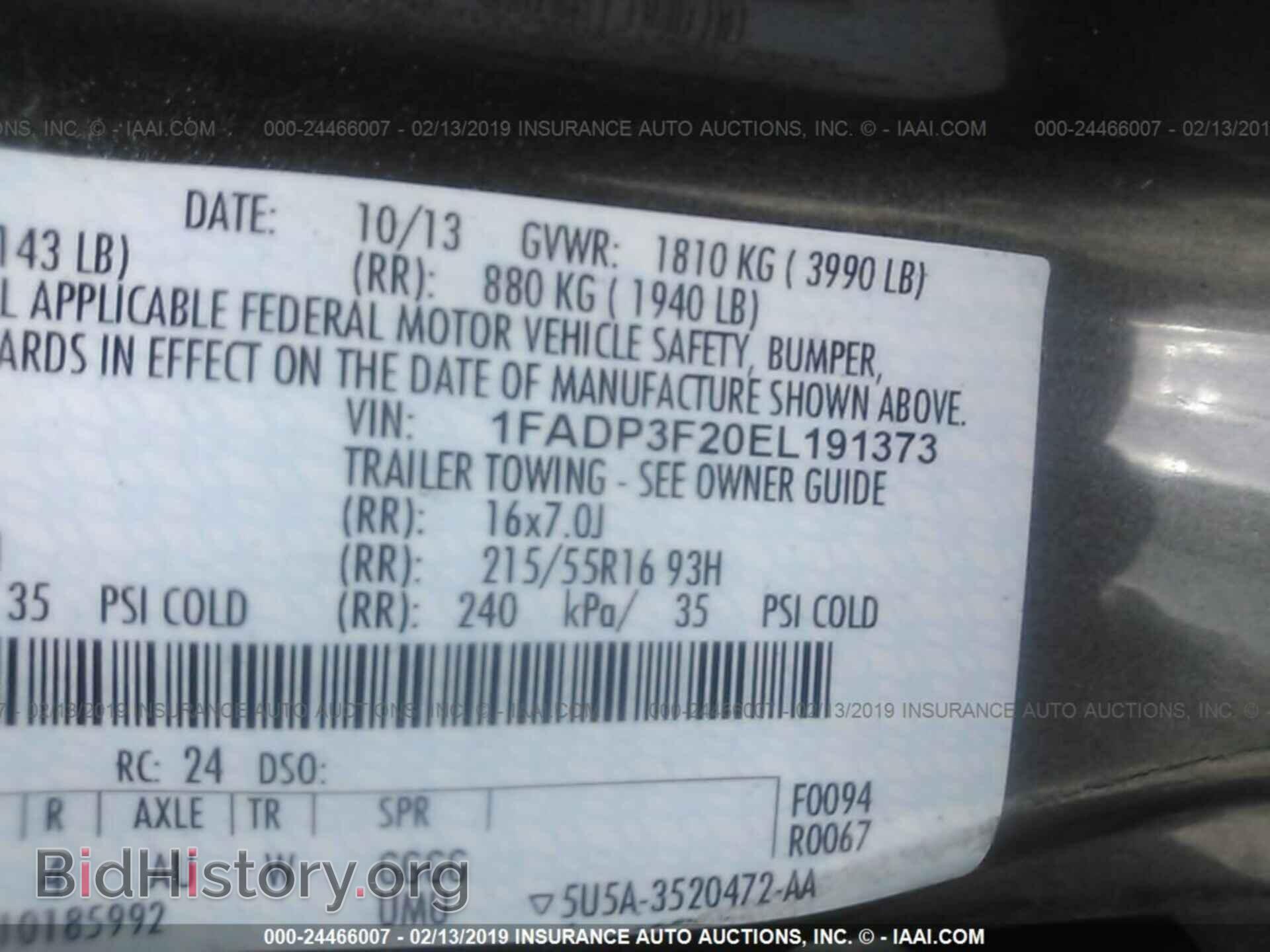 2014 FORD FOCUS - VIN: 1FADP3F20EL191373 - Photo 9
