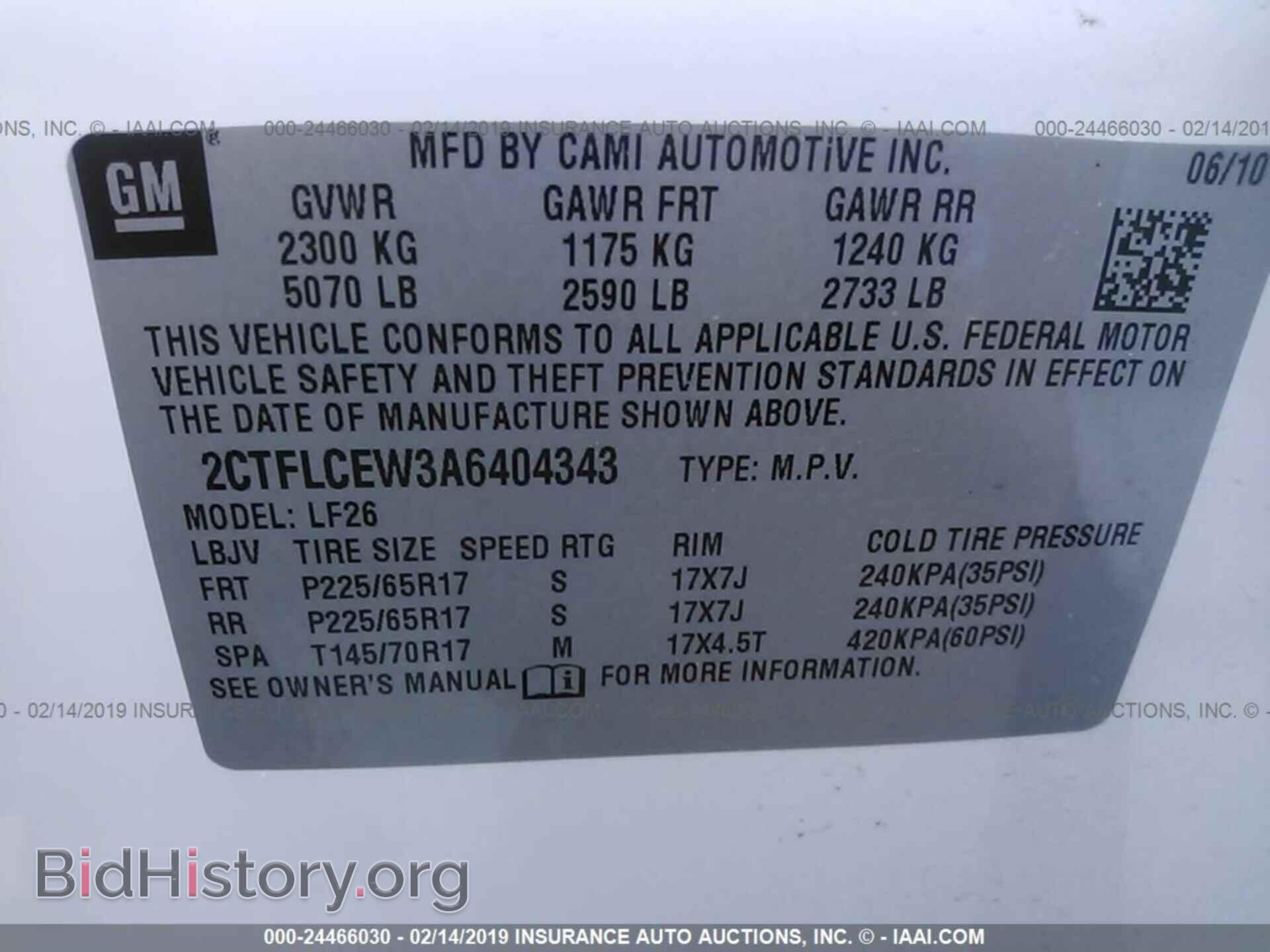 2010 GMC TERRAIN - VIN: 2CTFLCEW3A6404343 - Photo 9