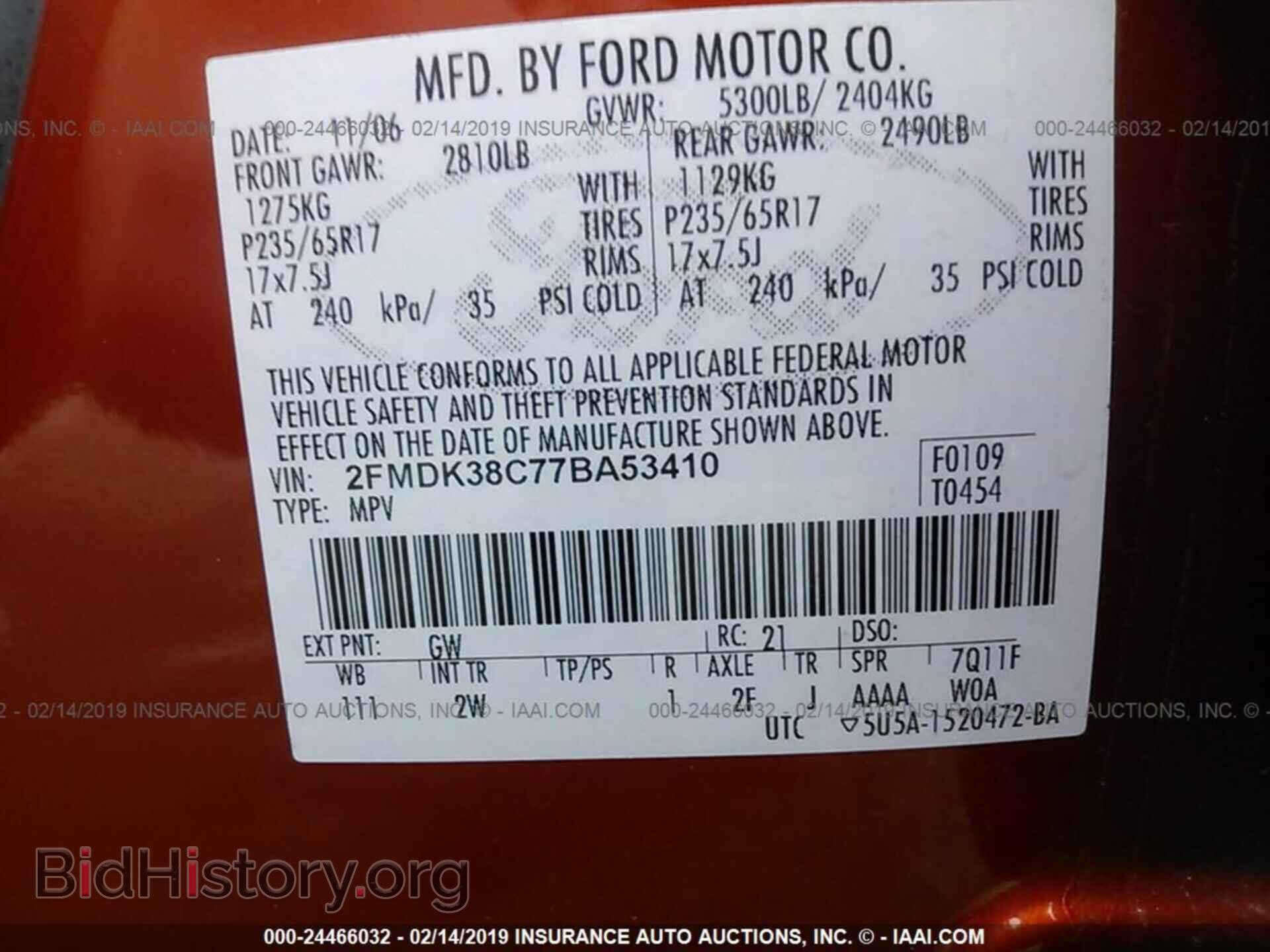 2007 FORD EDGE - VIN: 2FMDK38C77BA53410 - Photo 9
