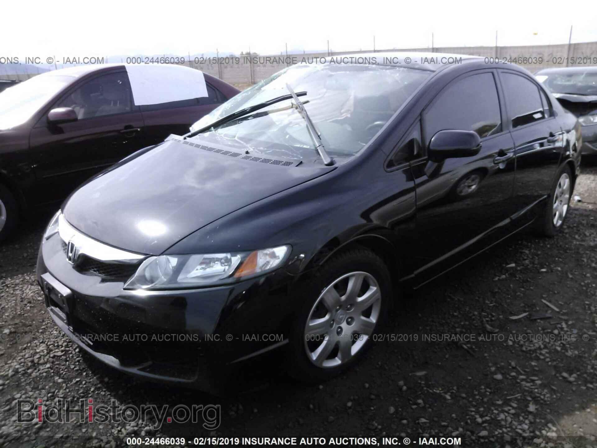 2011 HONDA CIVIC - VIN: 2HGFA1F57BH536766 - Фото 2