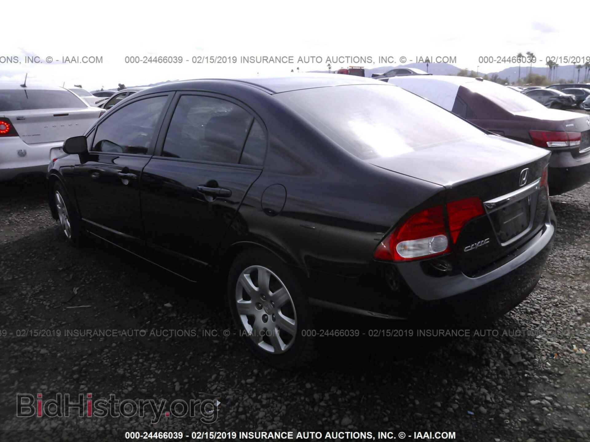 2011 HONDA CIVIC - VIN: 2HGFA1F57BH536766 - Фото 3