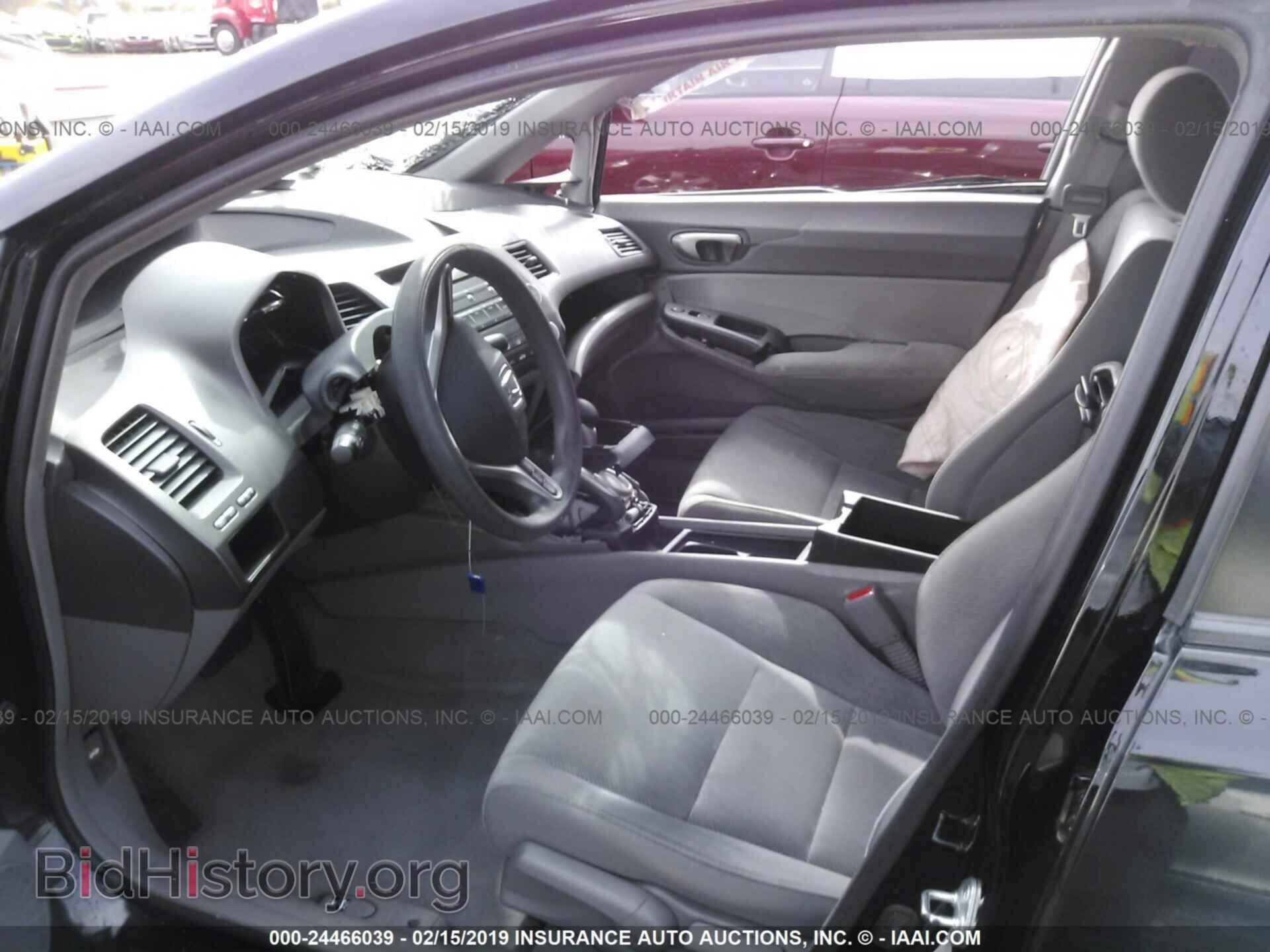 2011 HONDA CIVIC - VIN: 2HGFA1F57BH536766 - Фото 5
