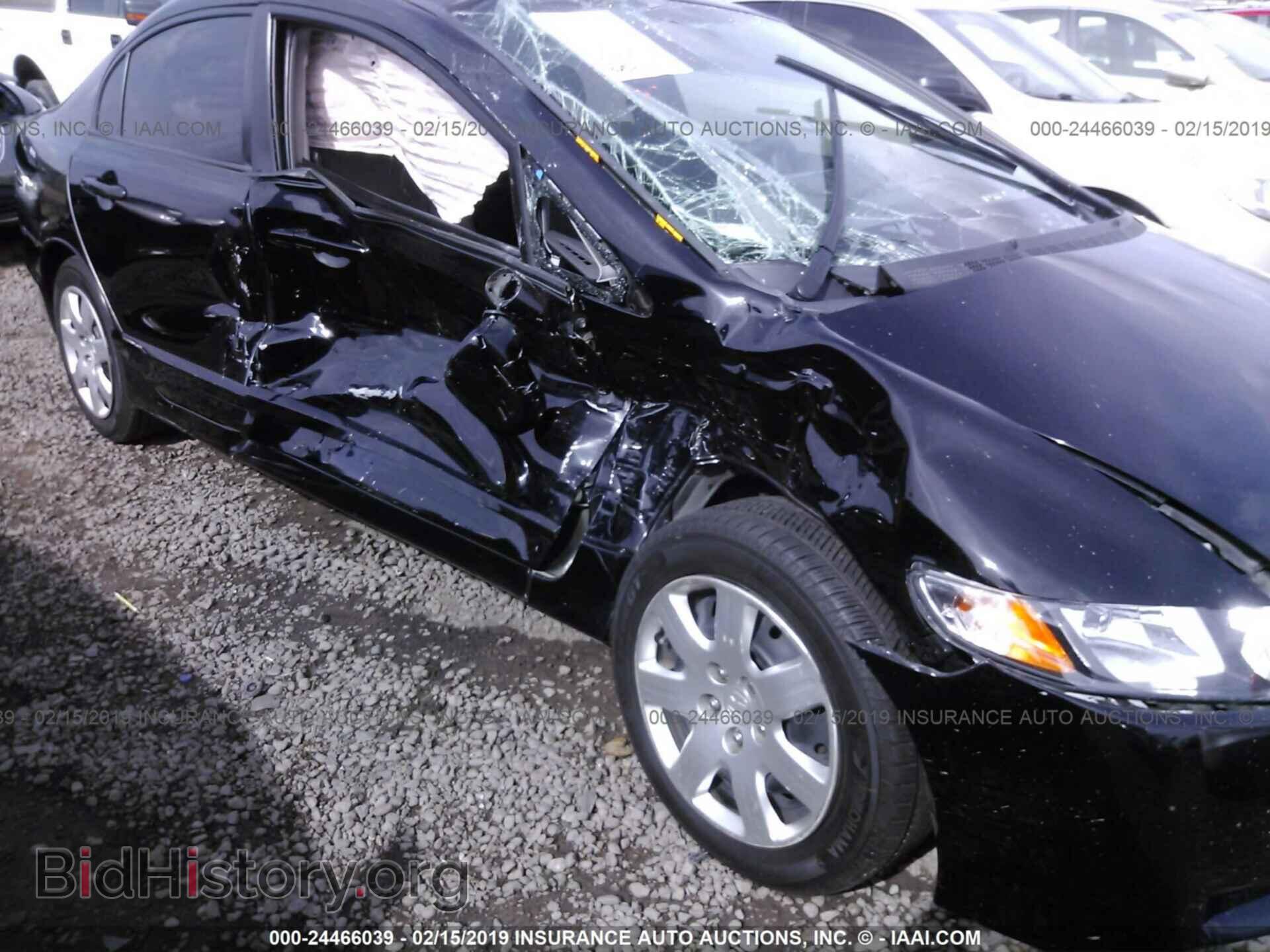 2011 HONDA CIVIC - VIN: 2HGFA1F57BH536766 - Фото 6