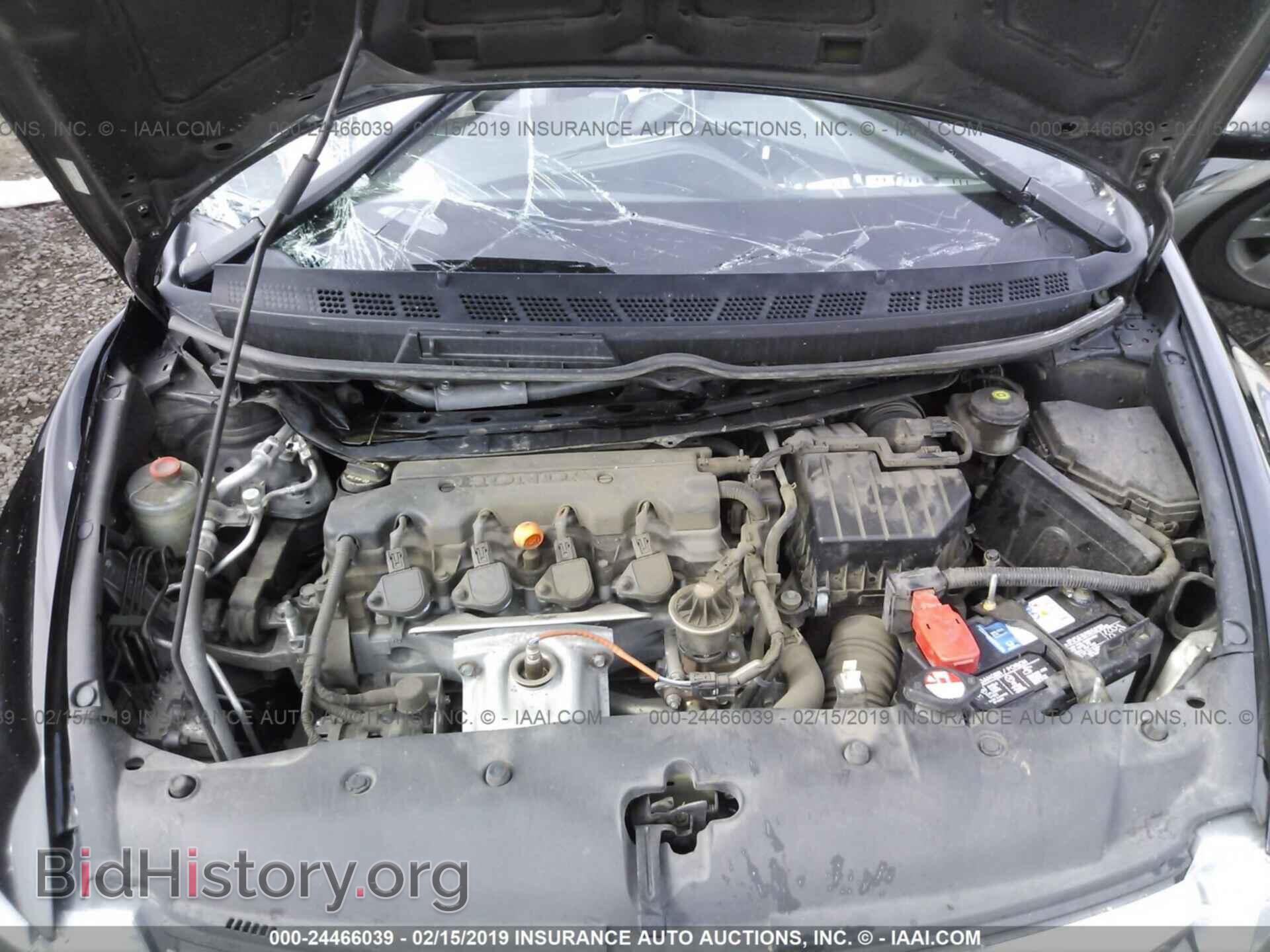 2011 HONDA CIVIC - VIN: 2HGFA1F57BH536766 - Фото 10
