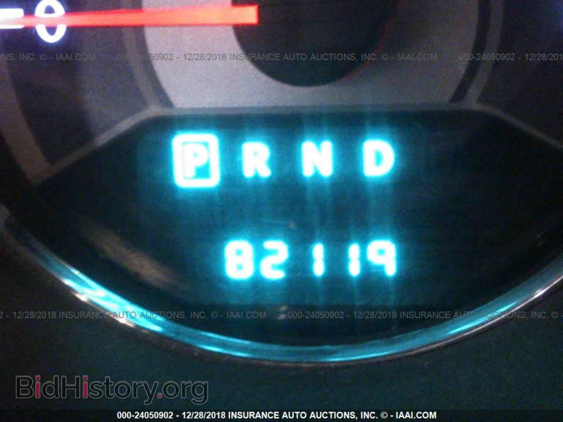 2013 CHRYSLER 200 - VIN: 1C3CCBAB2DN723748 - Photo 7