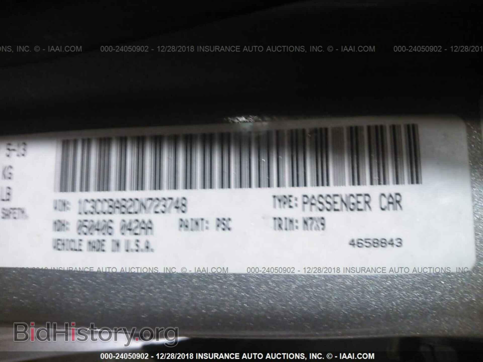 2013 CHRYSLER 200 - VIN: 1C3CCBAB2DN723748 - Photo 9