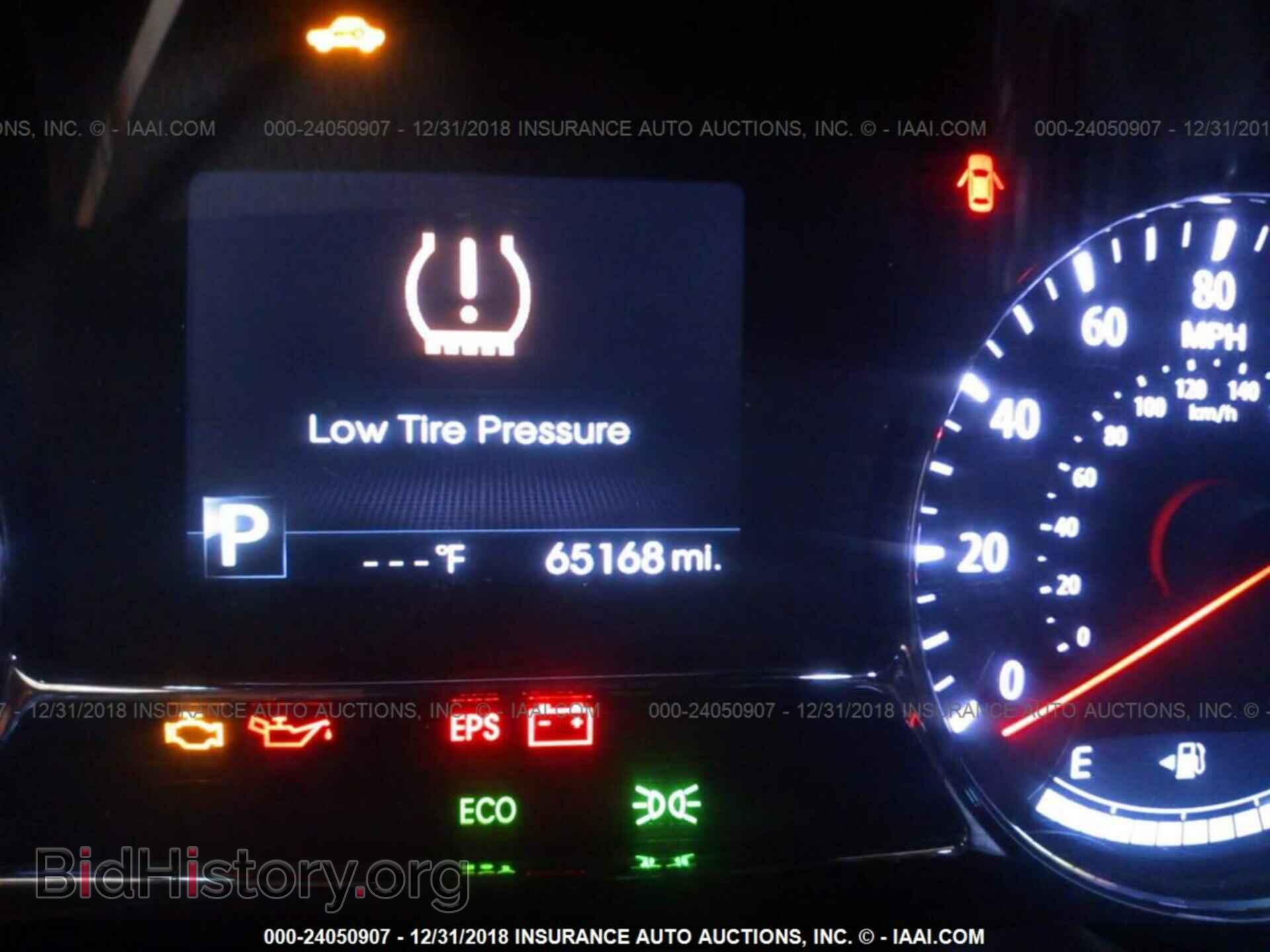 2012 KIA OPTIMA - VIN: 5XXGR4A67CG077403 - Фото 7