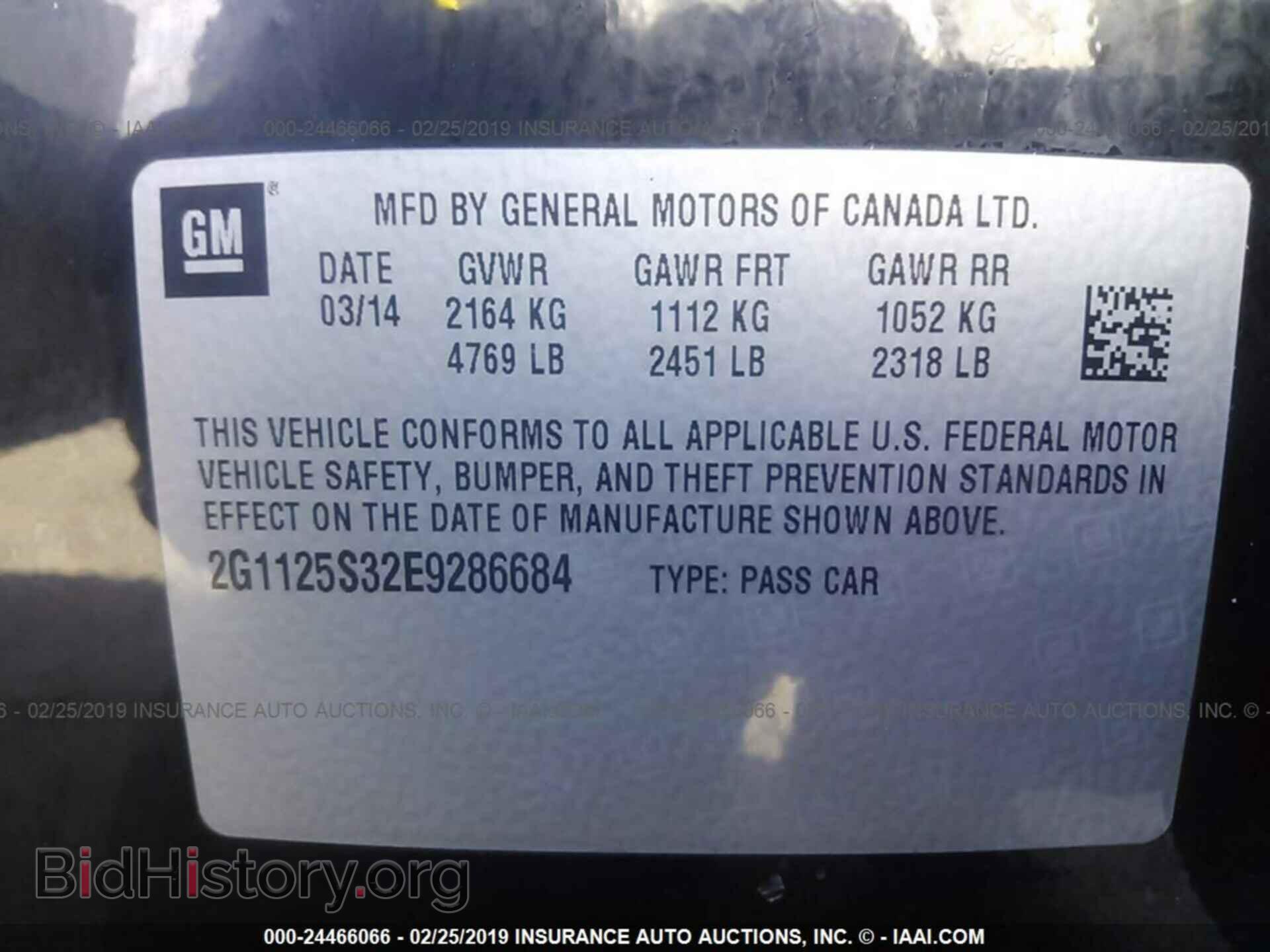 2014 CHEVROLET IMPALA - VIN: 2G1125S32E9286684 - Фото 9