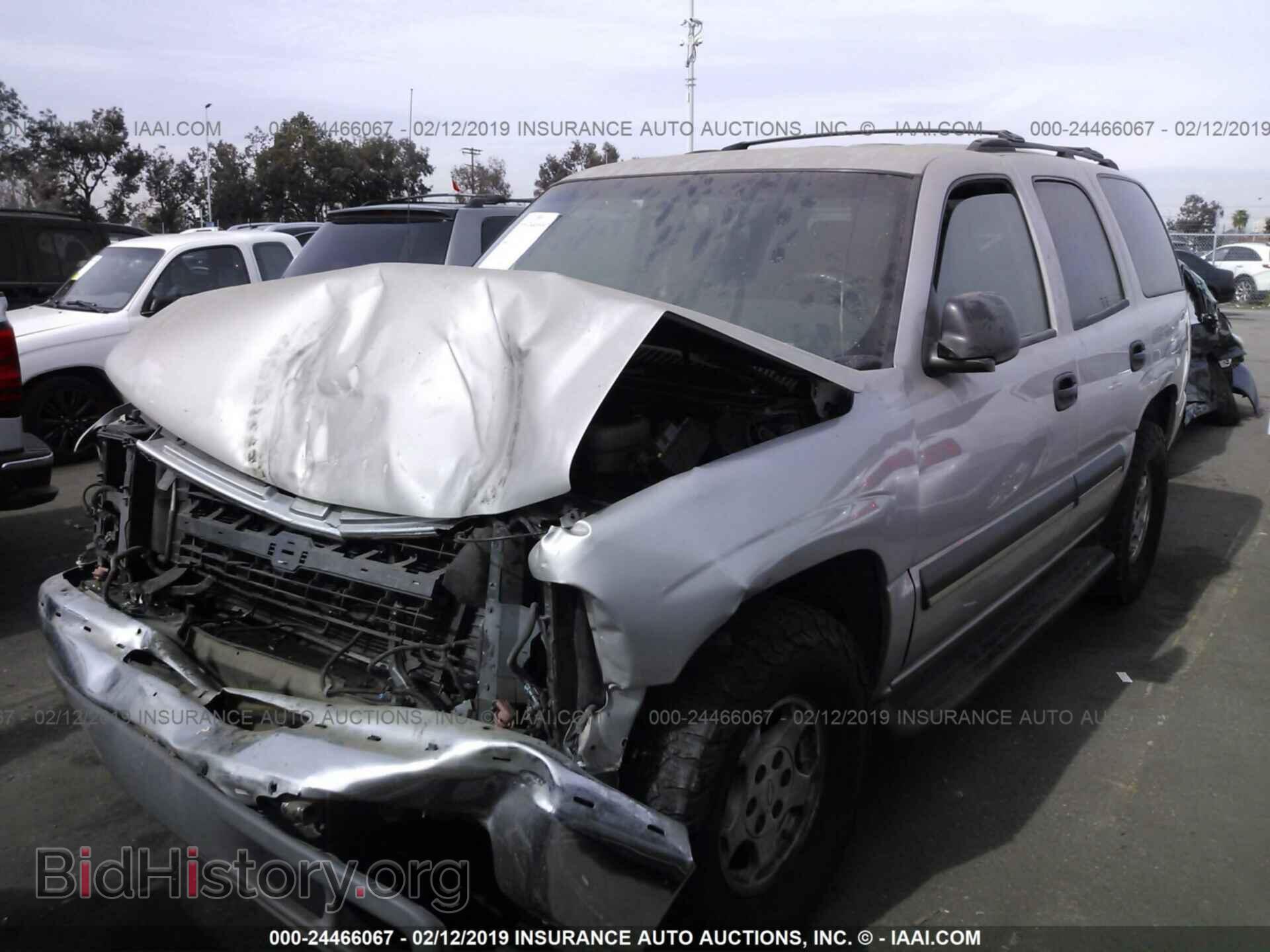 2009 DODGE AVENGER - VIN: 1B3LC46B59N556956 - Фото 2