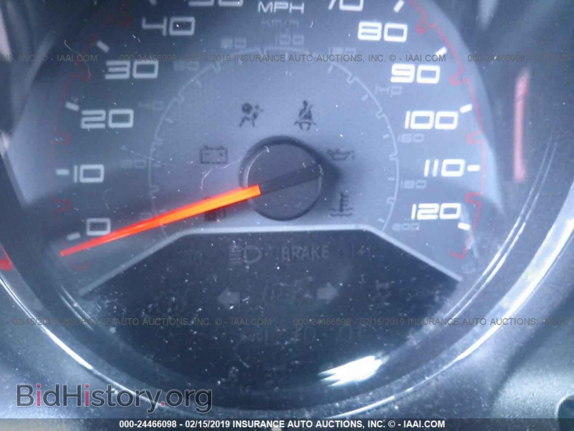 2012 DODGE AVENGER - VIN: 1C3CDZAG5CN255868 - Фото 7