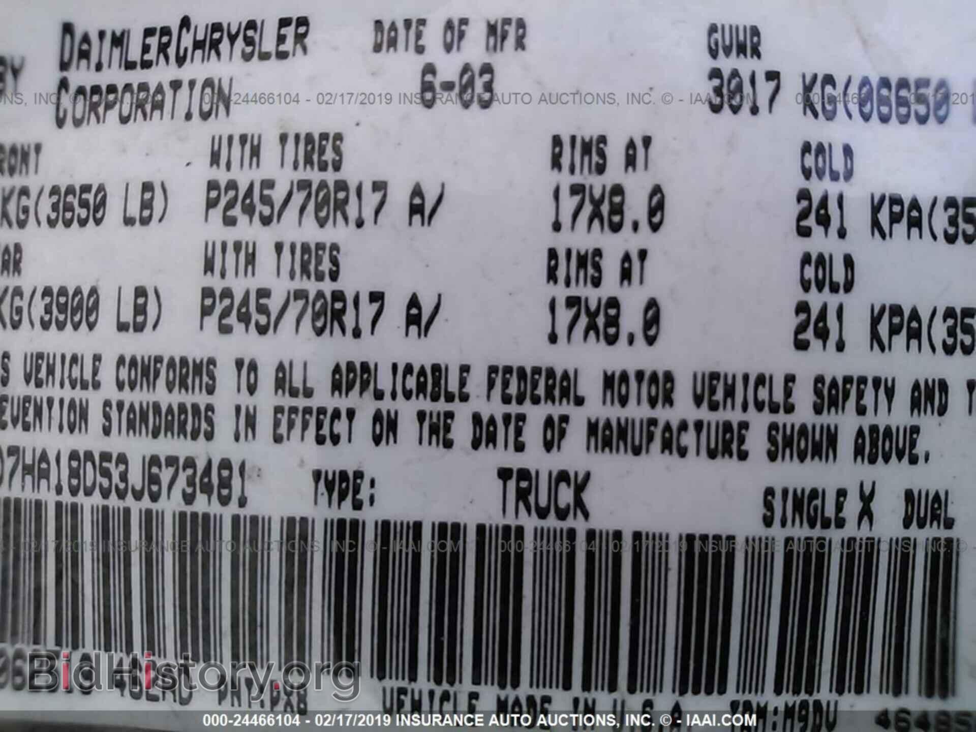 2003 DODGE RAM 1500 - VIN: 1D7HA18D53J673481 - Фото 9