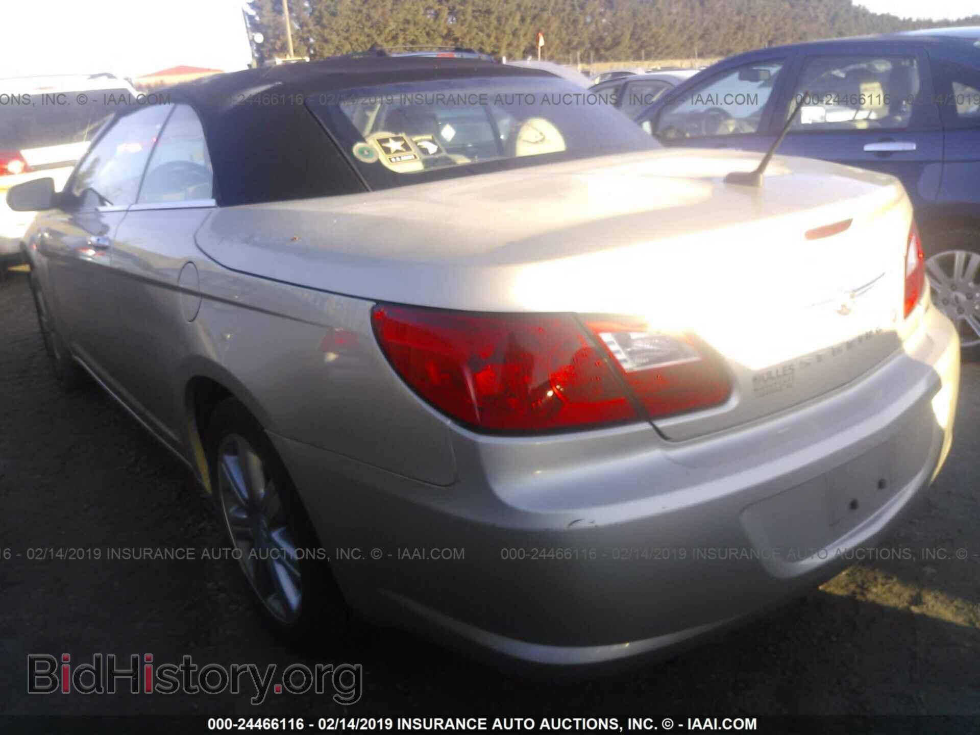 2010 CHRYSLER SEBRING - VIN: 1C3BC6EV4AN195259 - Photo 3