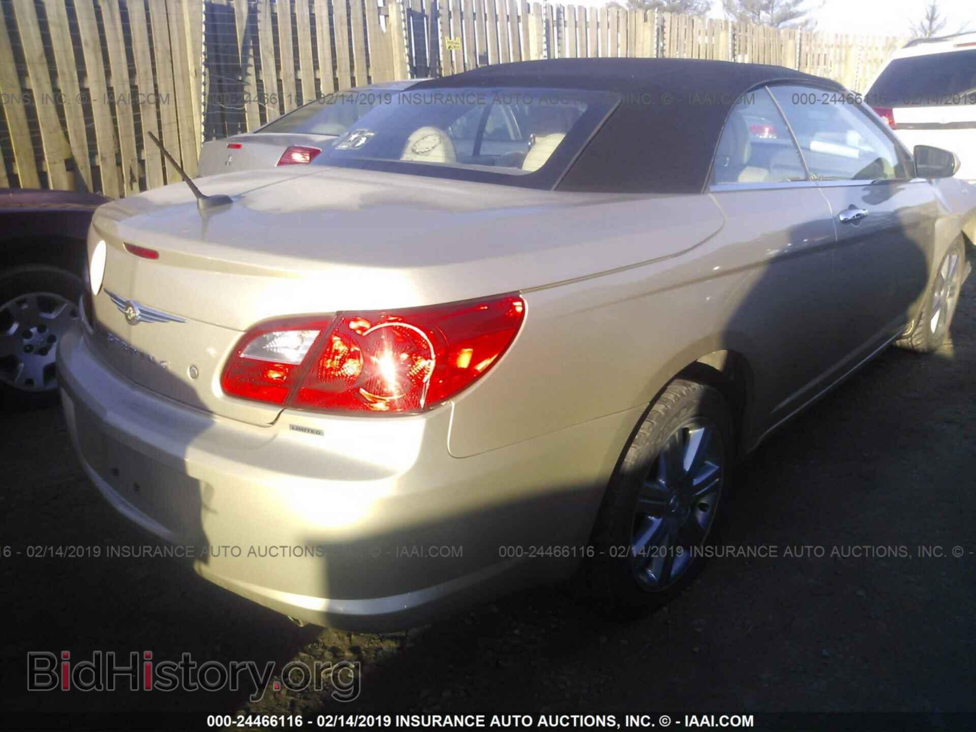 2010 CHRYSLER SEBRING - VIN: 1C3BC6EV4AN195259 - Photo 4